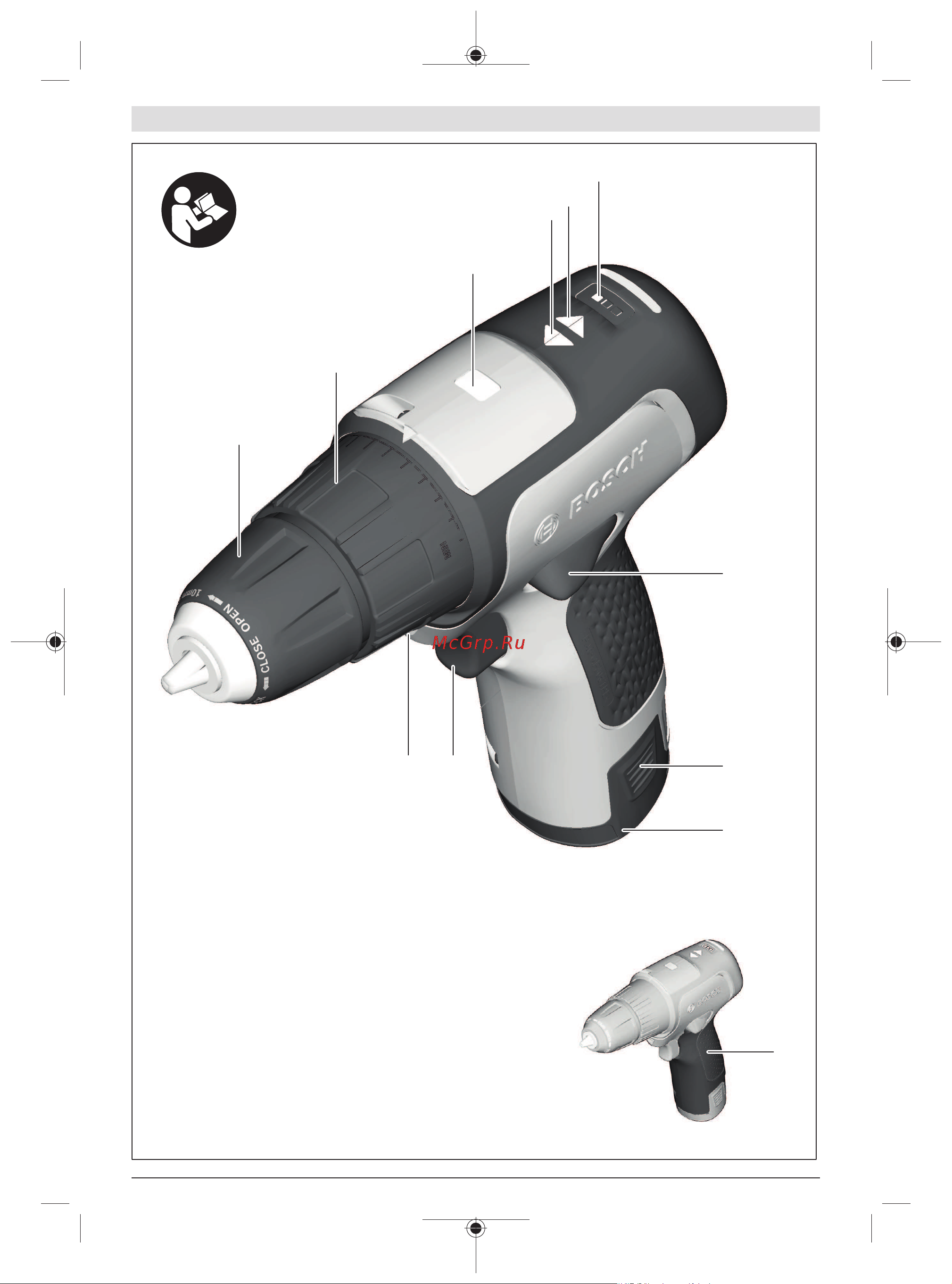 Bosch EasyImpact 12 (2х2А*ч+ЗУ, 06039B6105) [3/199] Easyimpact 12