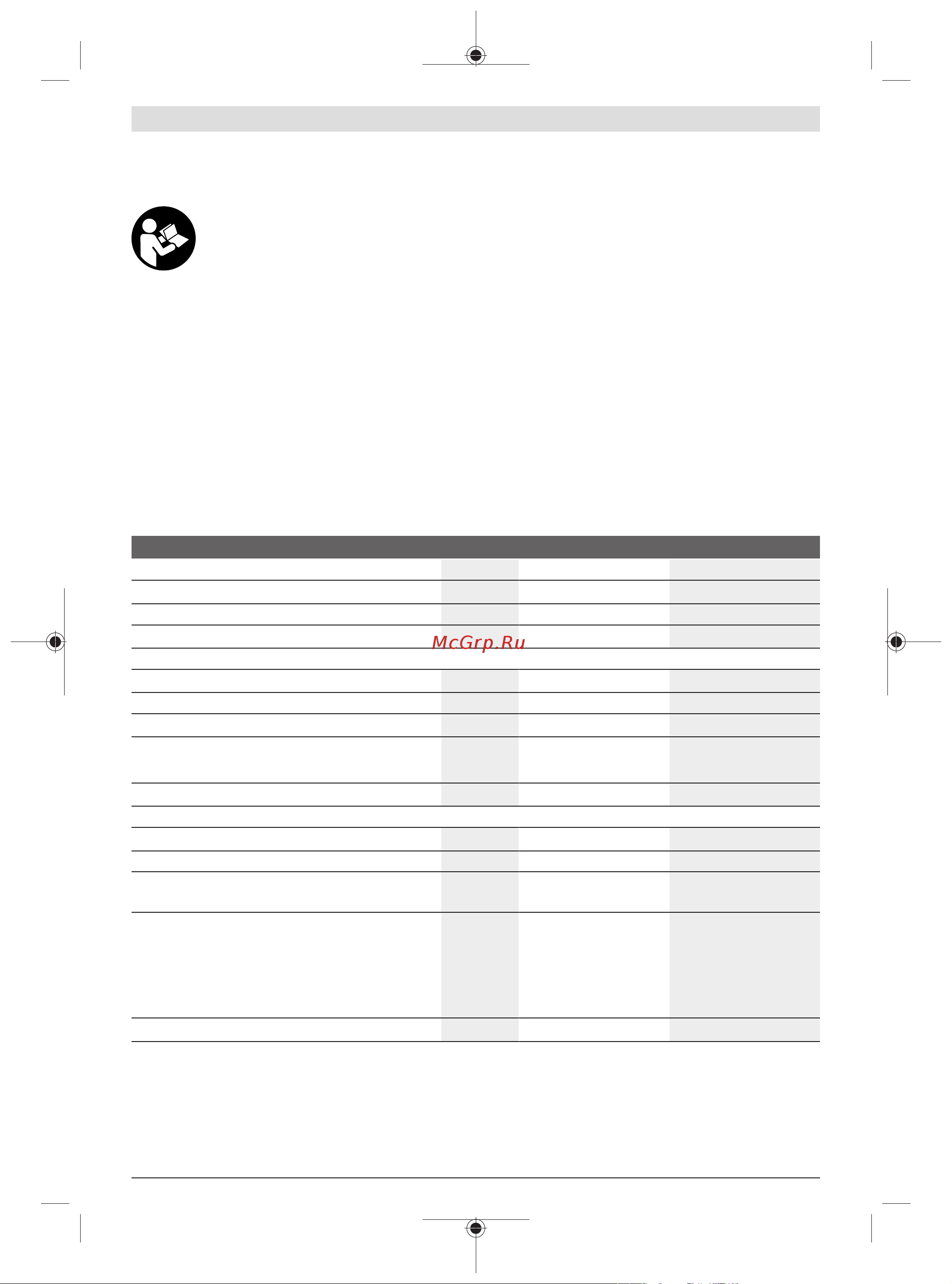 Bosch GDR 180-Li (06019G5123) [21/217] Utilisation conforme