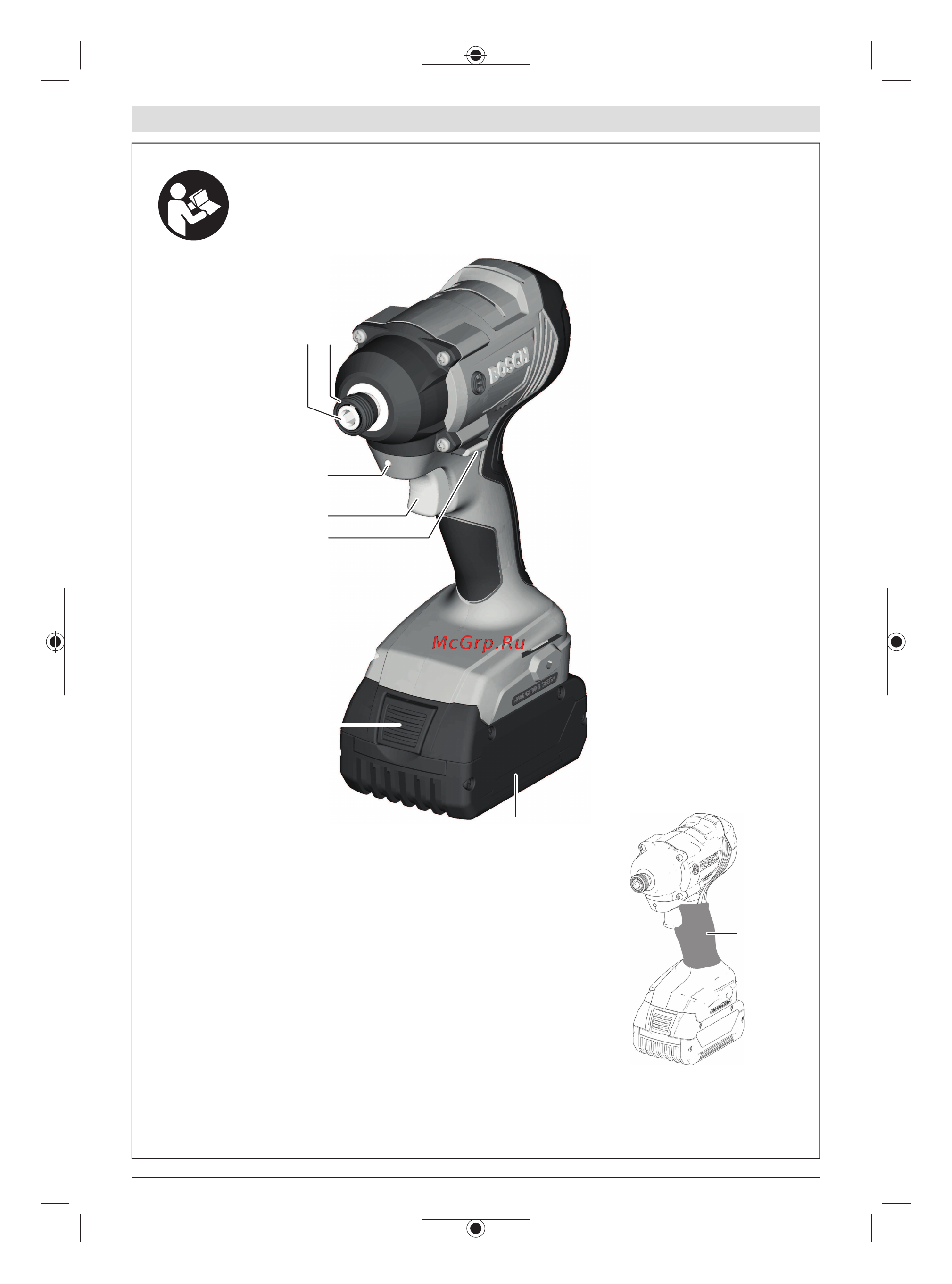 Bosch GDR 180-Li (06019G5123) [3/217] Gdr 180 li