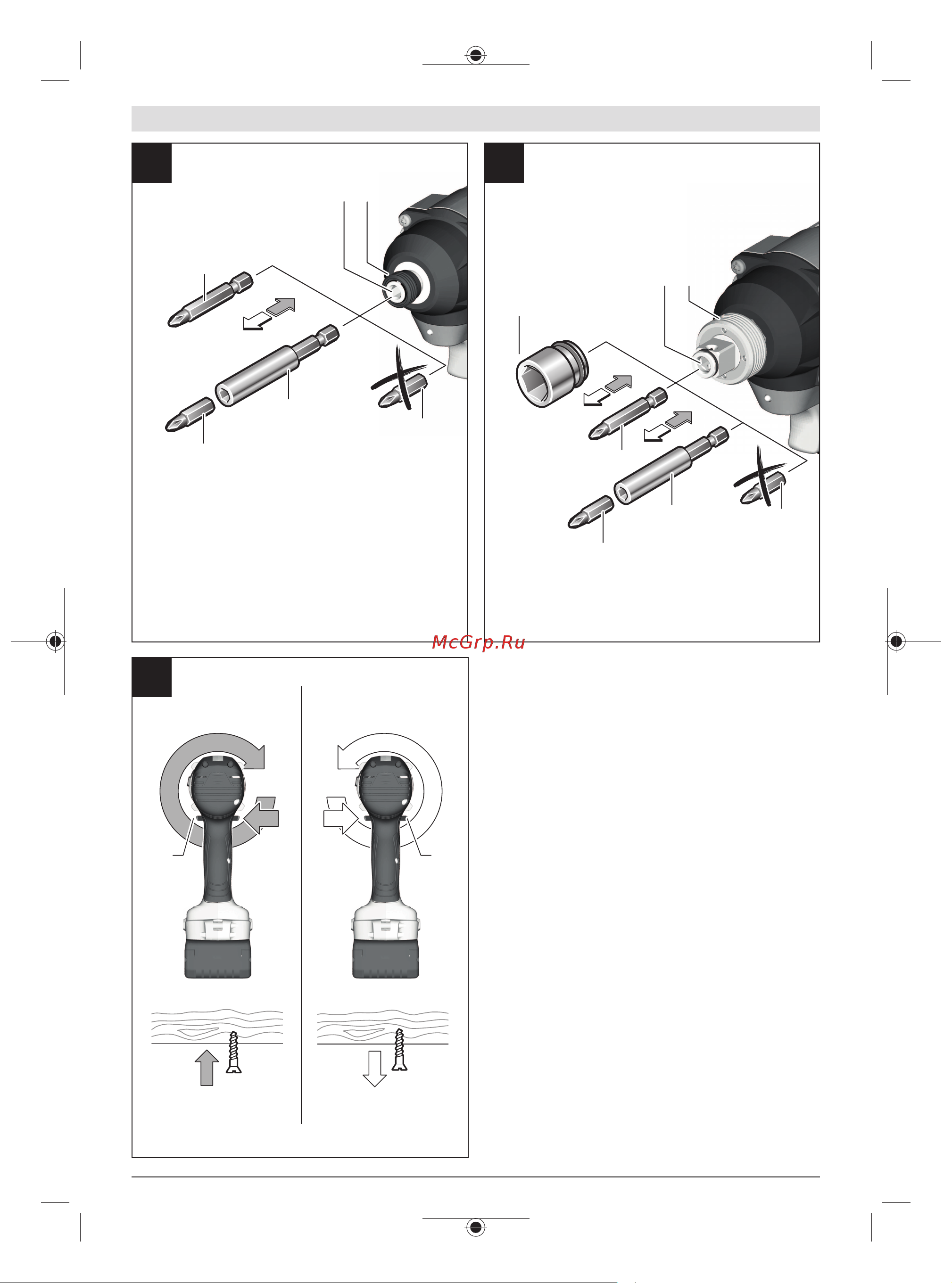 Bosch GDR 180-Li (06019G5123) Инструкция по эксплуатации онлайн [4/217] 672722