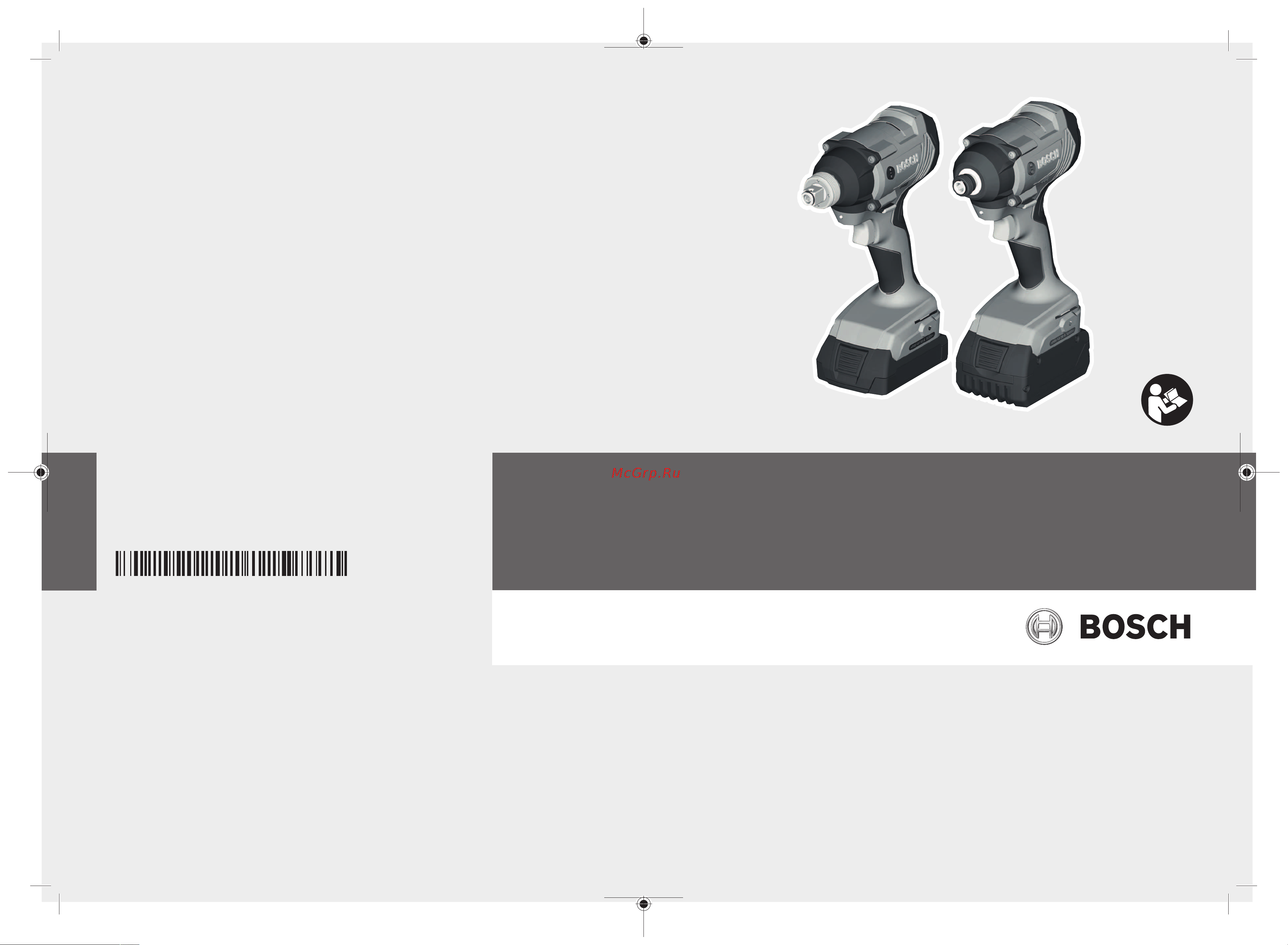 Bosch GDX 180-Li (06019G5223) Инструкция по эксплуатации онлайн