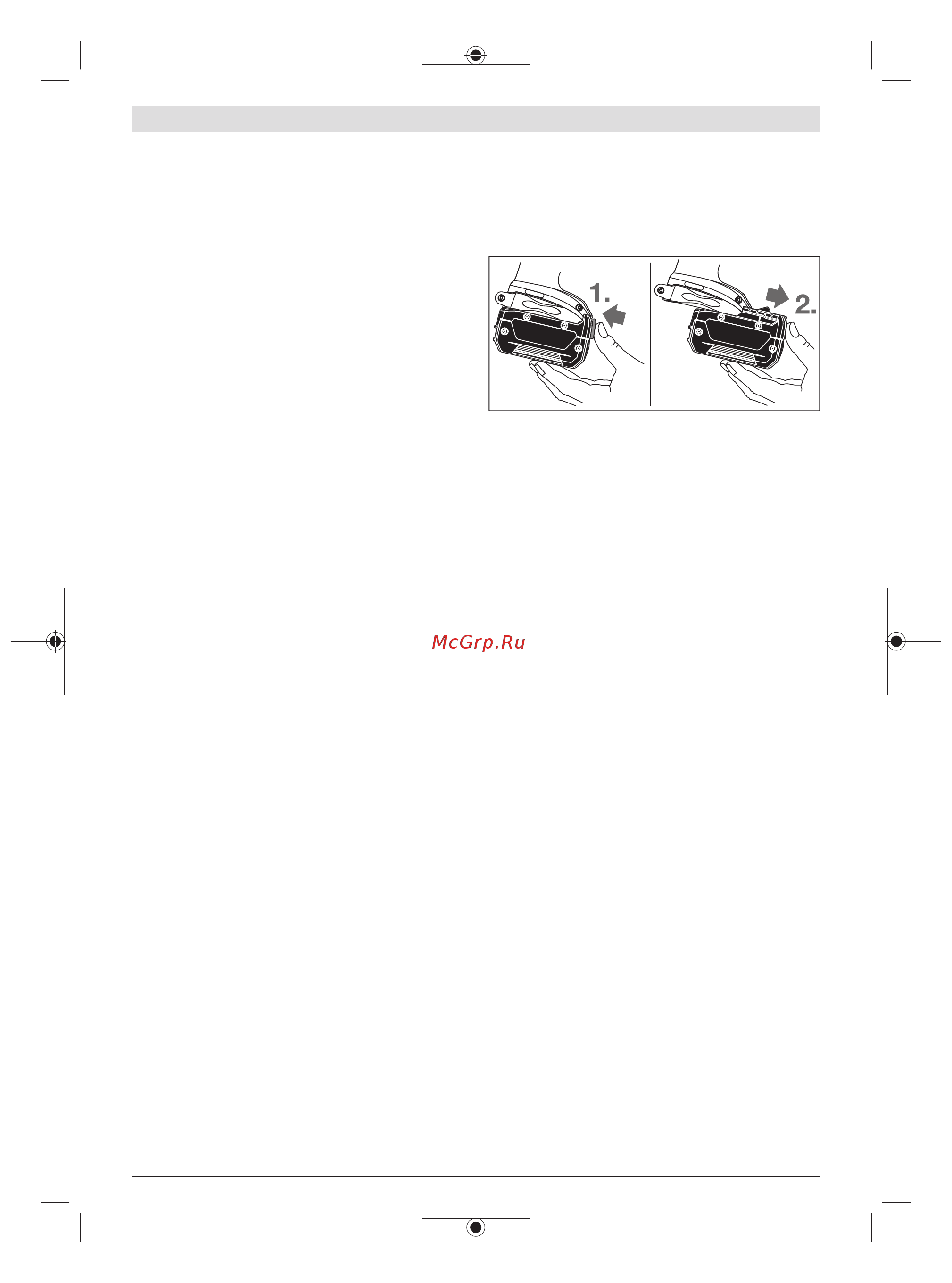 Bosch GDX 180-Li (06019G5223) [42/217] Ricarica della batteria