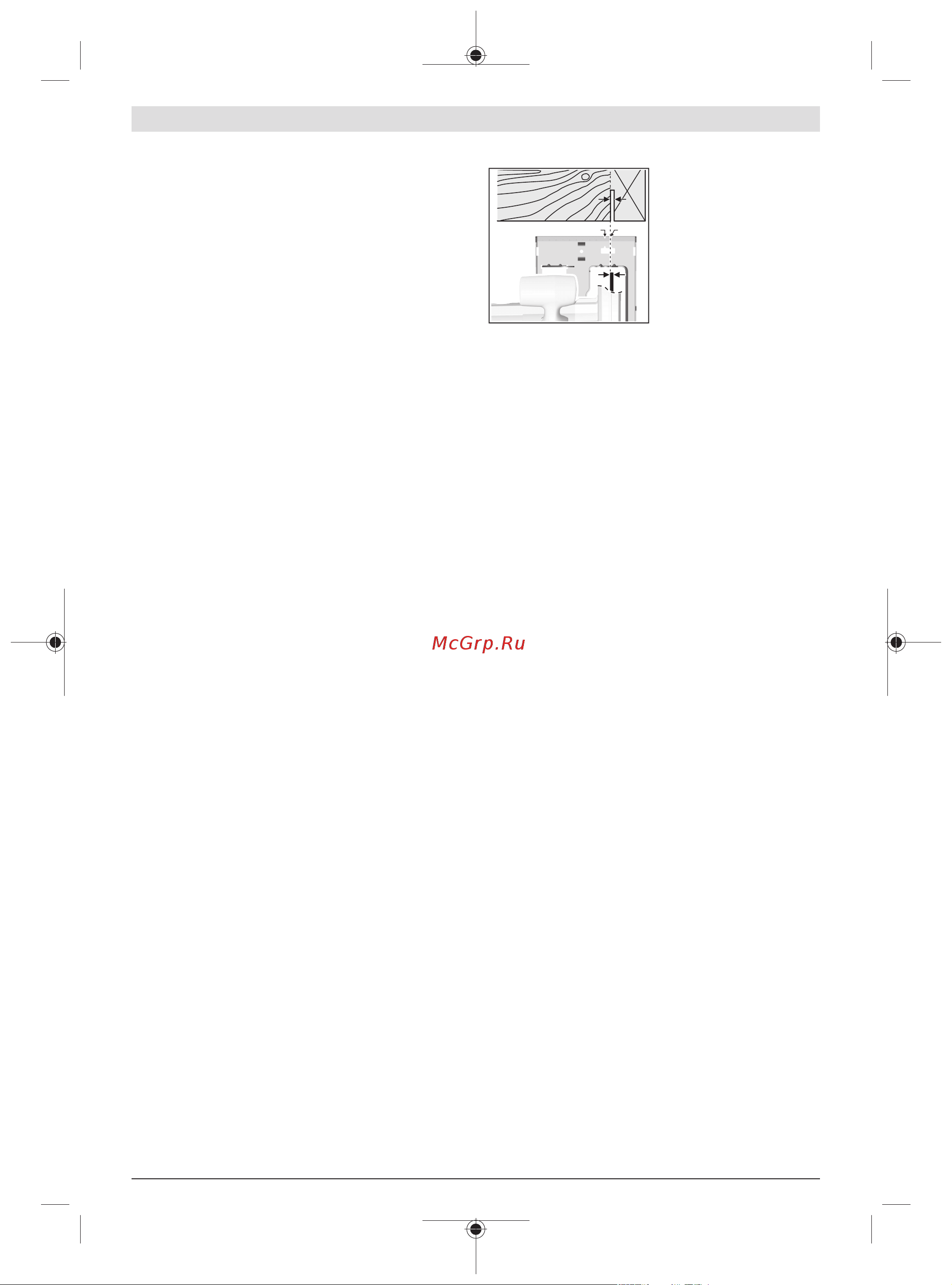 Bosch GKS 140 (06016B3020) [11/117] Tryby pracy
