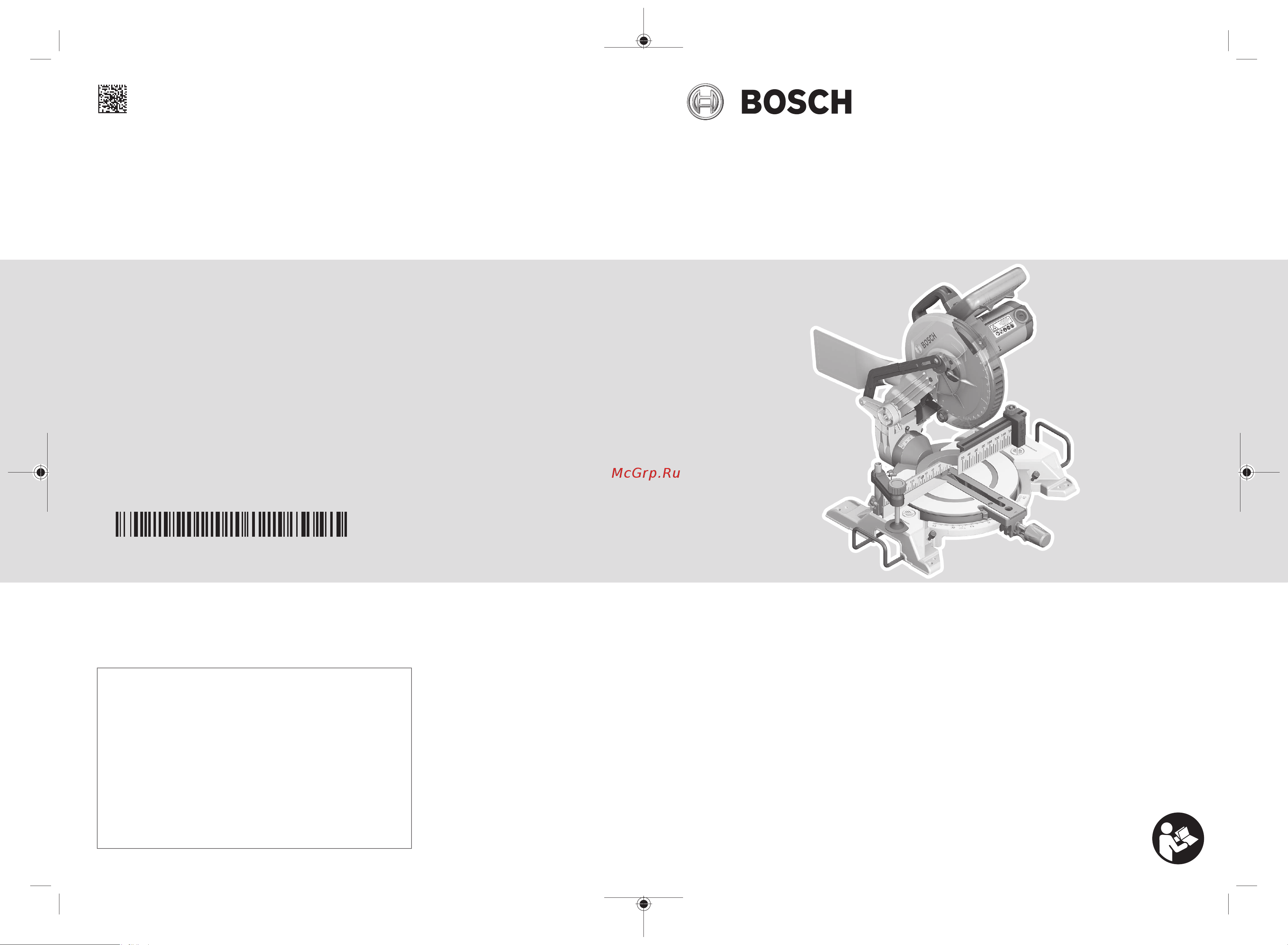 Bosch GCM 216 (0601B33000) Инструкция по эксплуатации онлайн