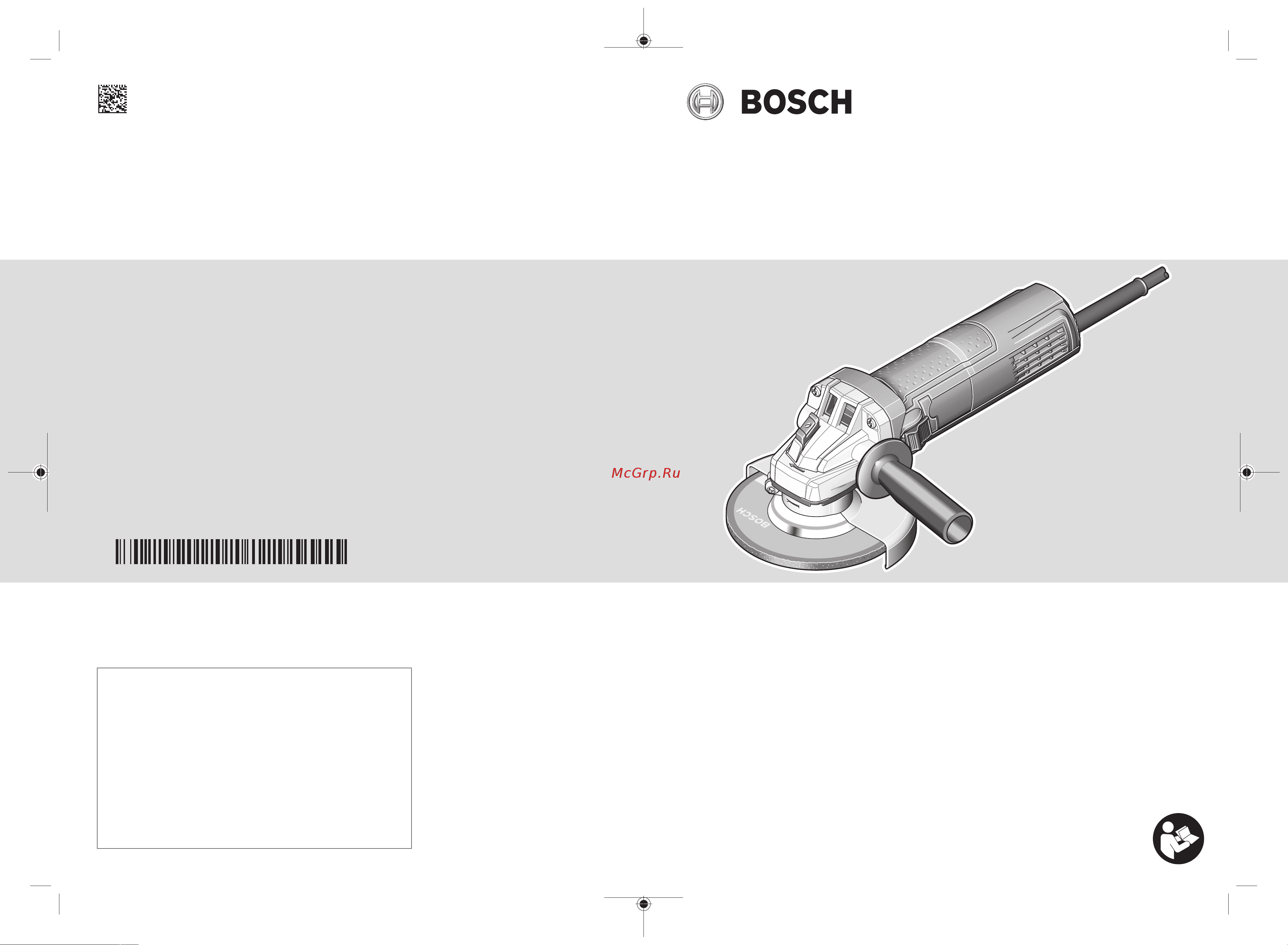 Bosch GWS 700 Инструкция по эксплуатации онлайн
