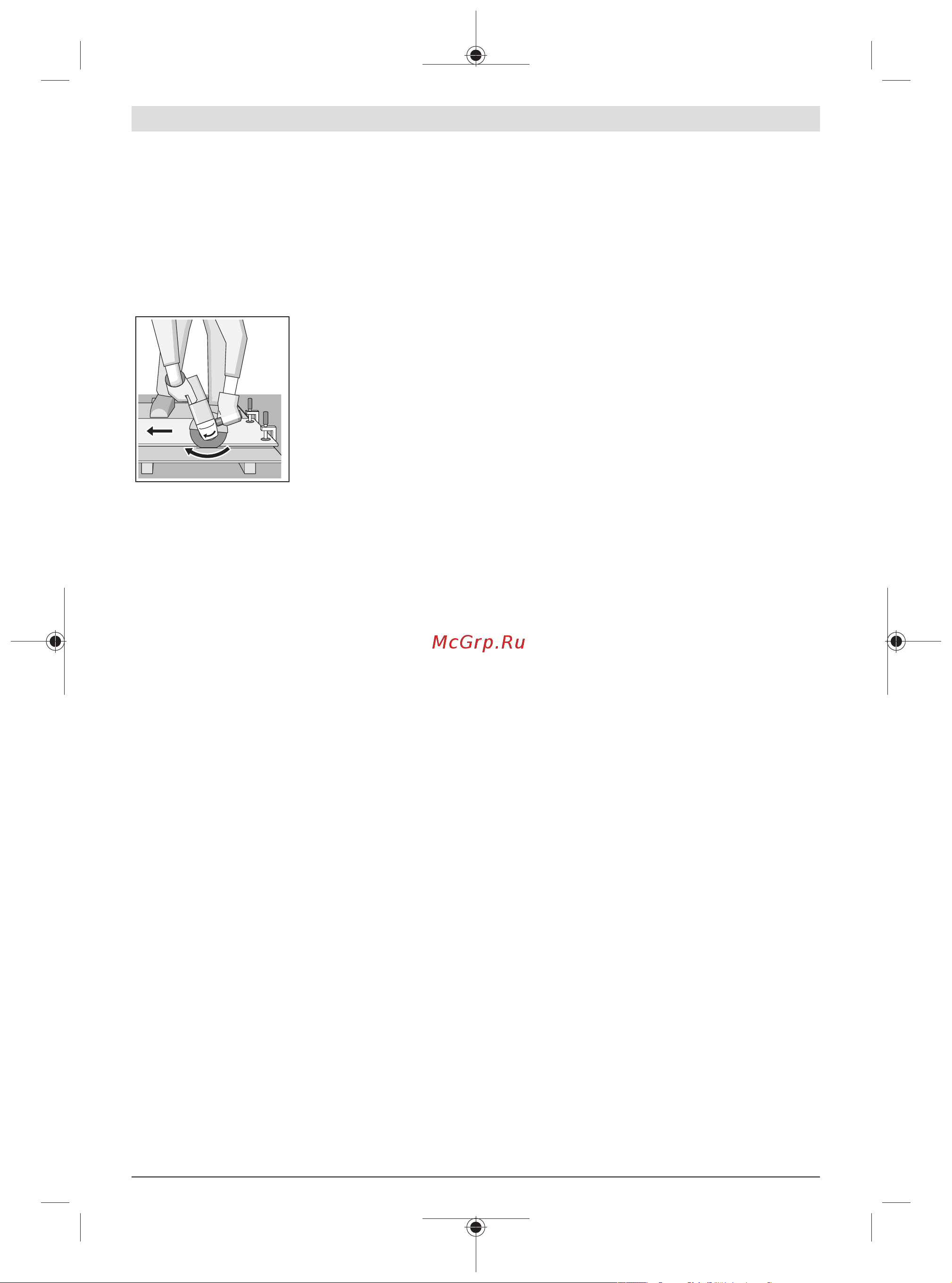 Bosch GWS 700 [133/337] Metallerin kesilmesi