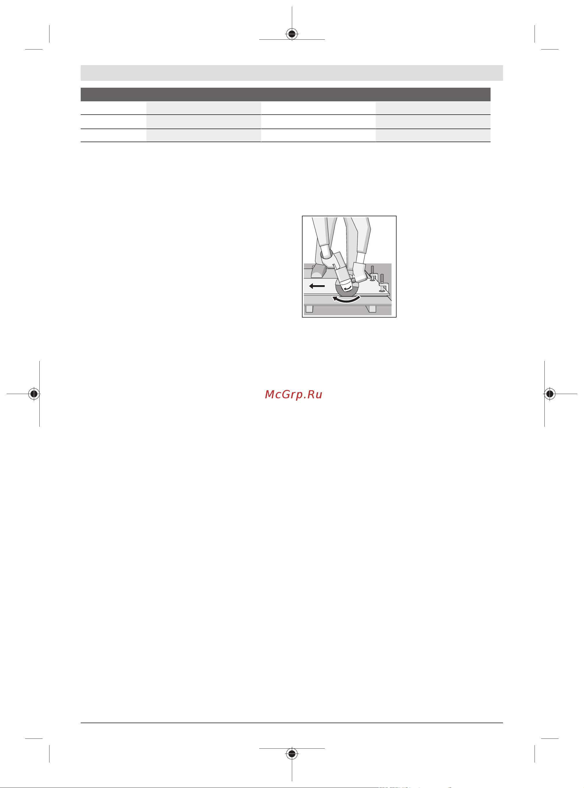 Bosch GWS 660H [144/337] Cięcie metalu