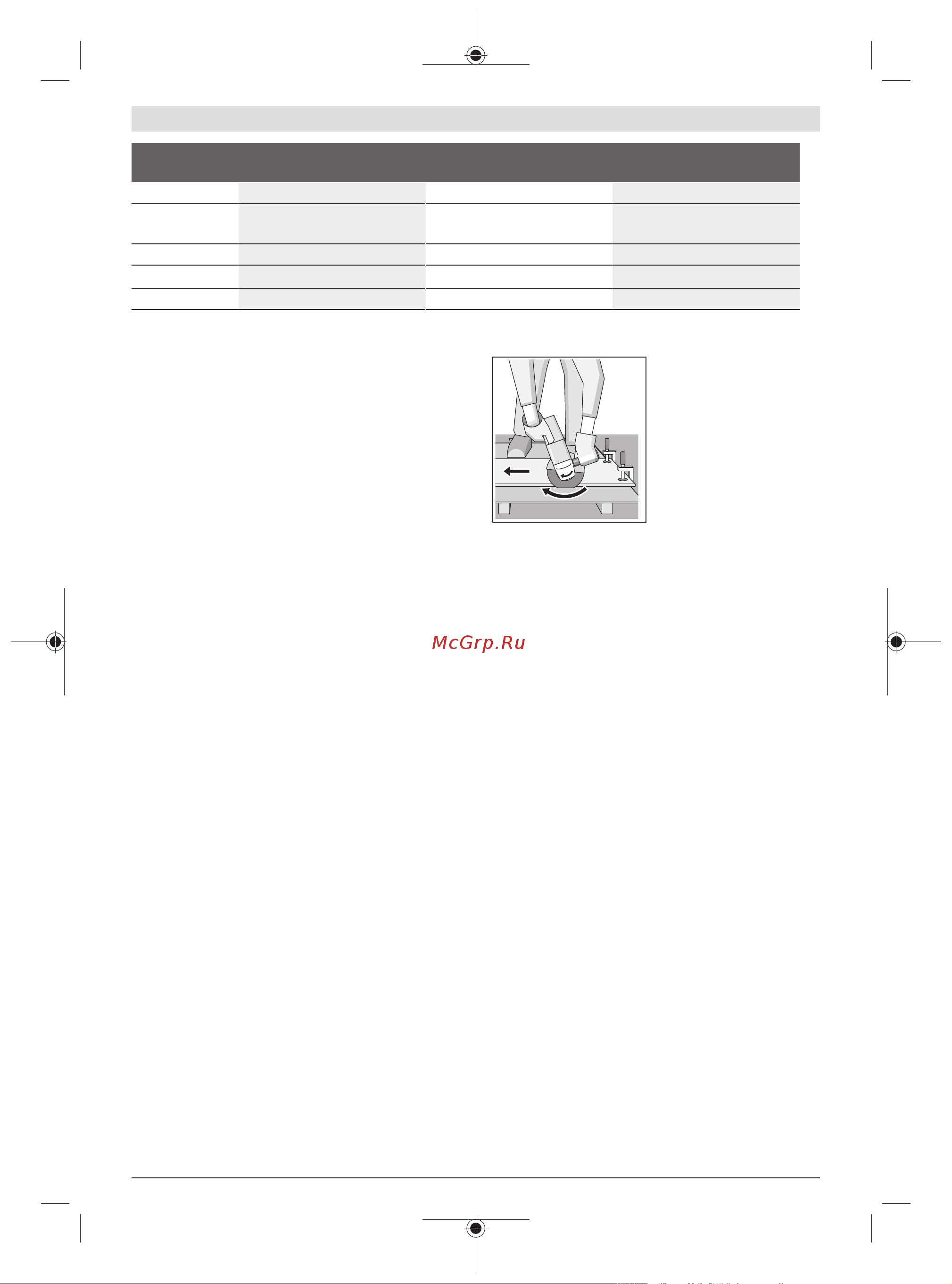 Bosch GWS 660H [163/337] Rezanie kameňa