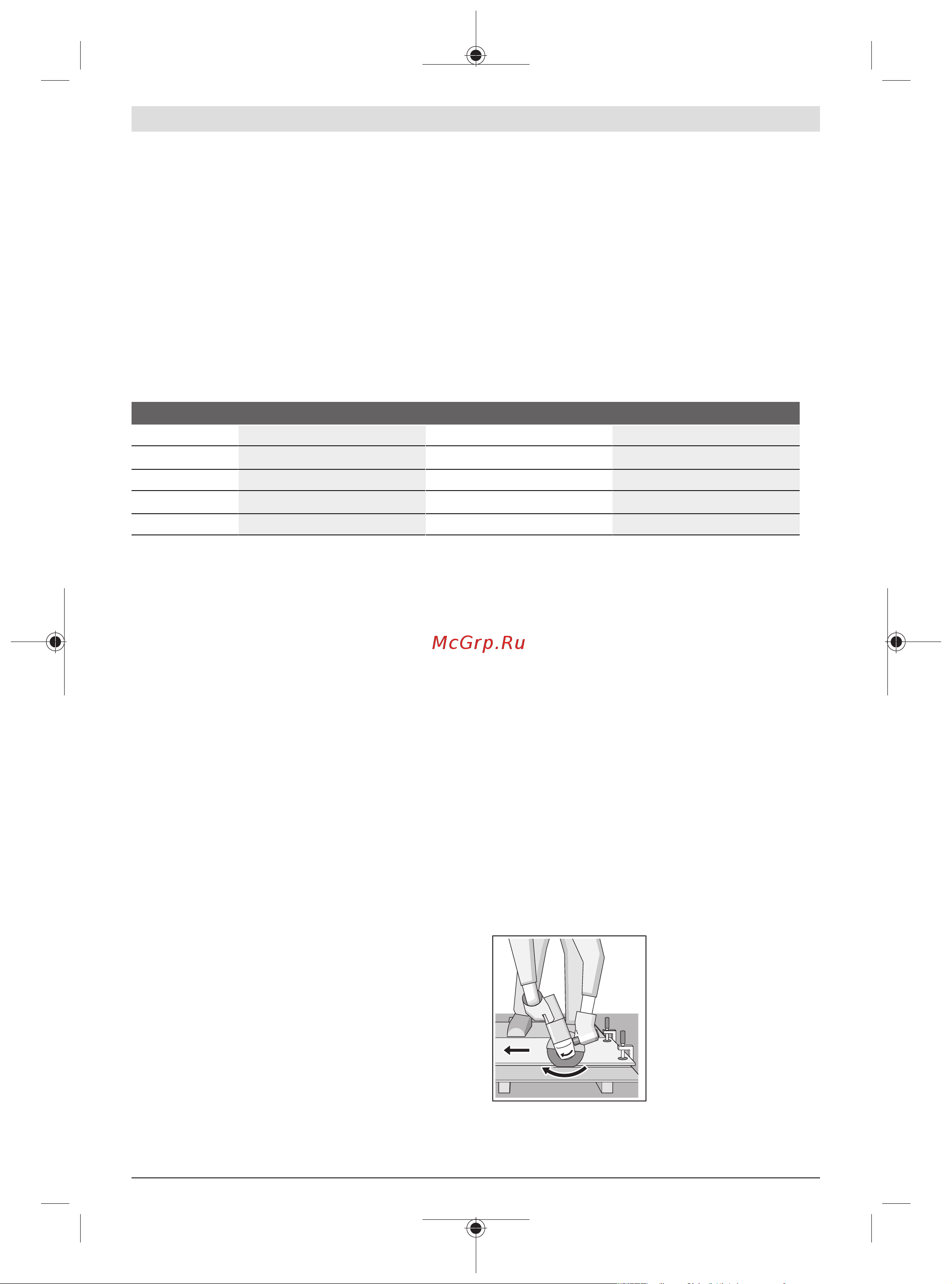 Bosch GWS 660H [173/337] Fémek darabolása