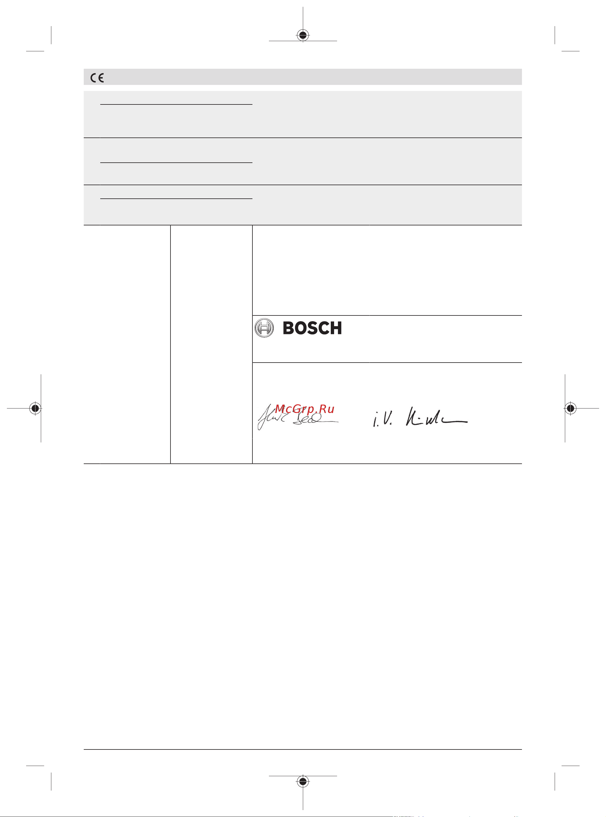 Bosch GWS 700 Инструкция по эксплуатации онлайн [335/337] 783244