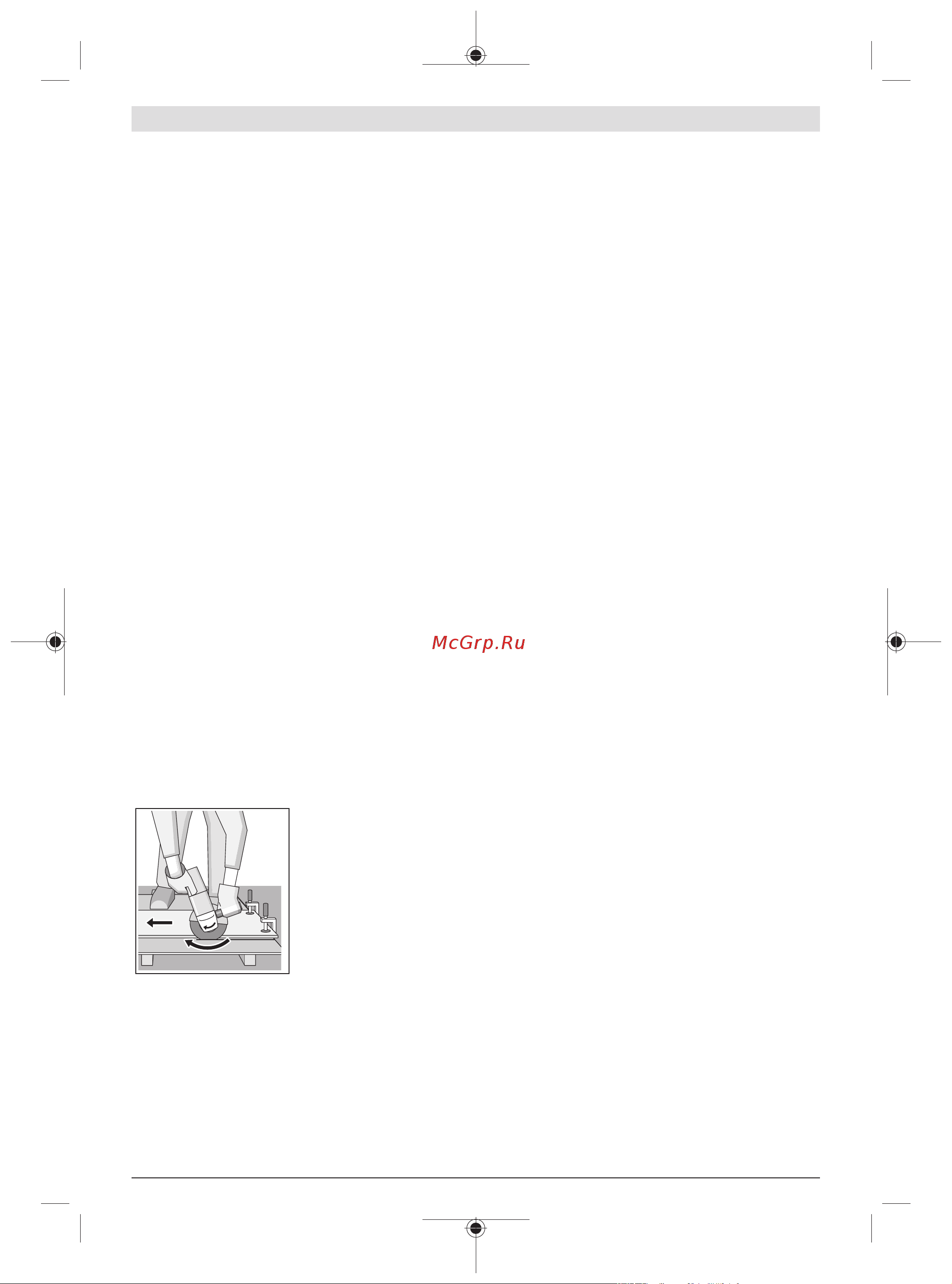Bosch GWS 660H [45/337] Desbastado