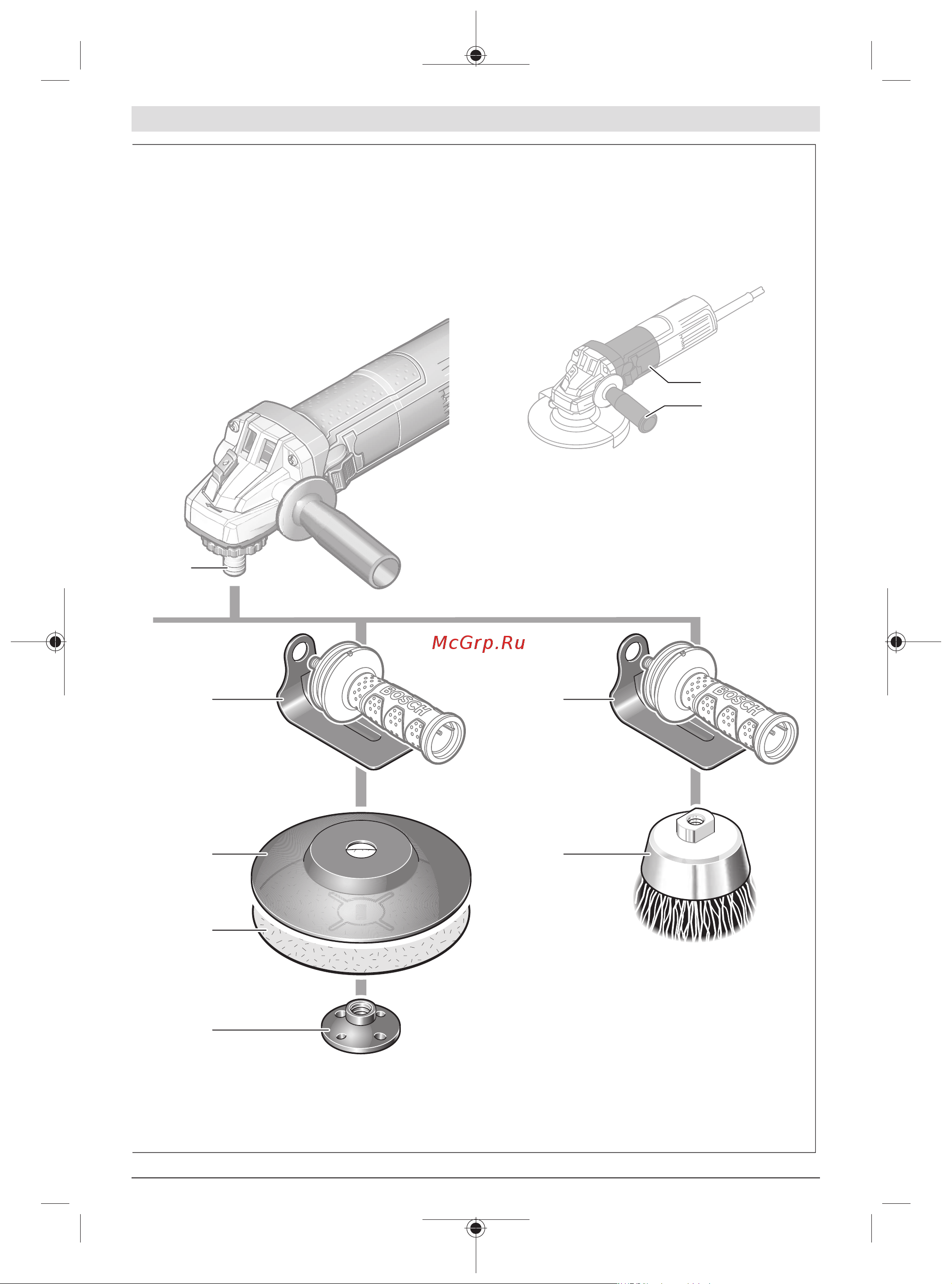 Bosch GWS 700 [5/337] Gws 700 gws 710 gws 750