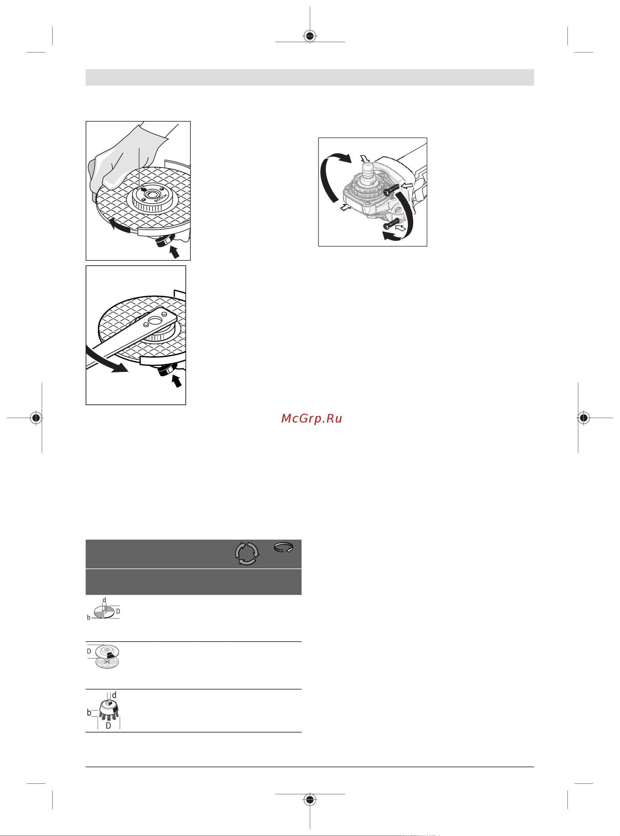 Bosch GWS 660H [64/337] Accessori di levigatura ammessi