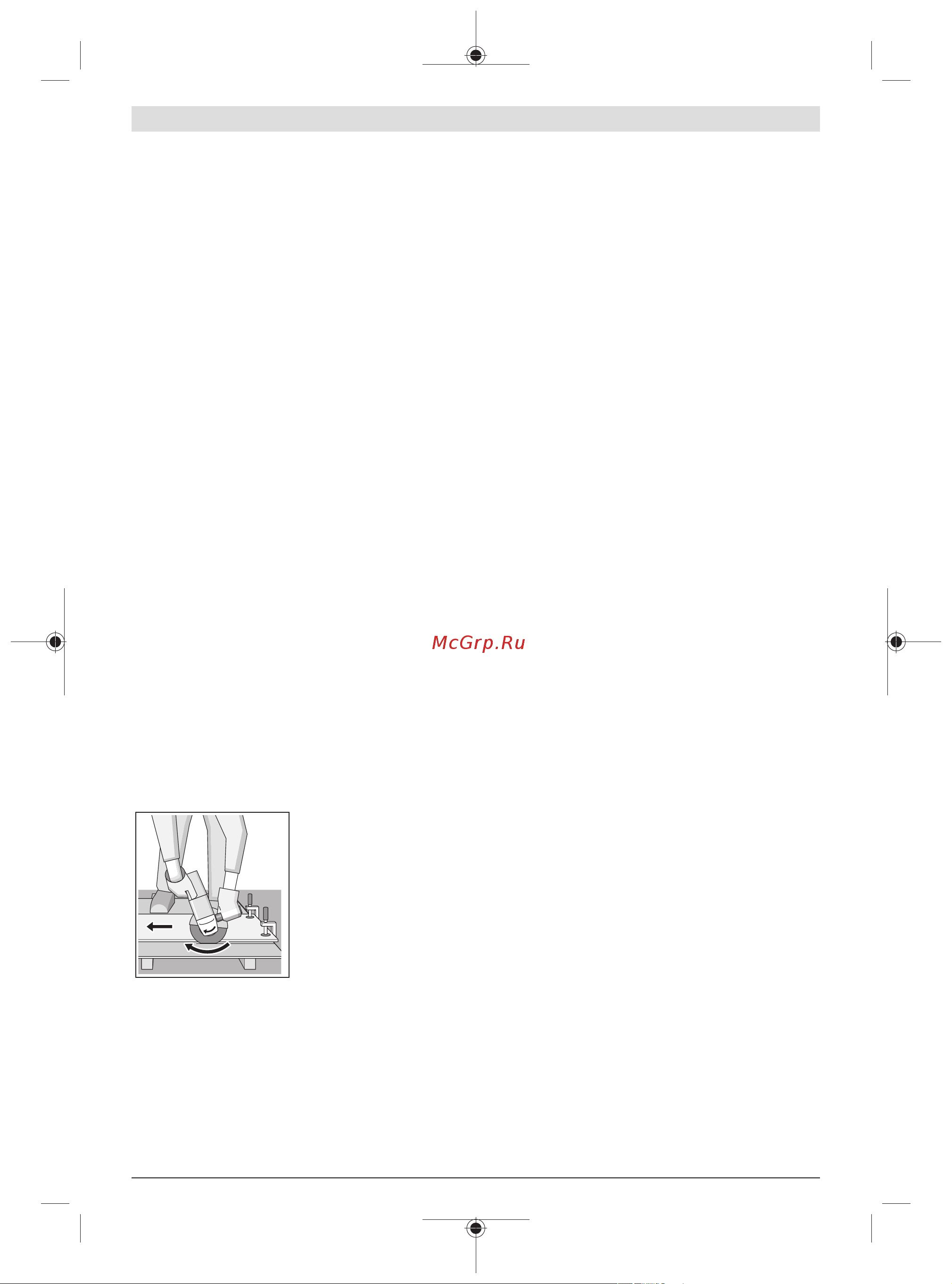 Bosch GWS 660H [76/337] Afbraamwerkzaamheden