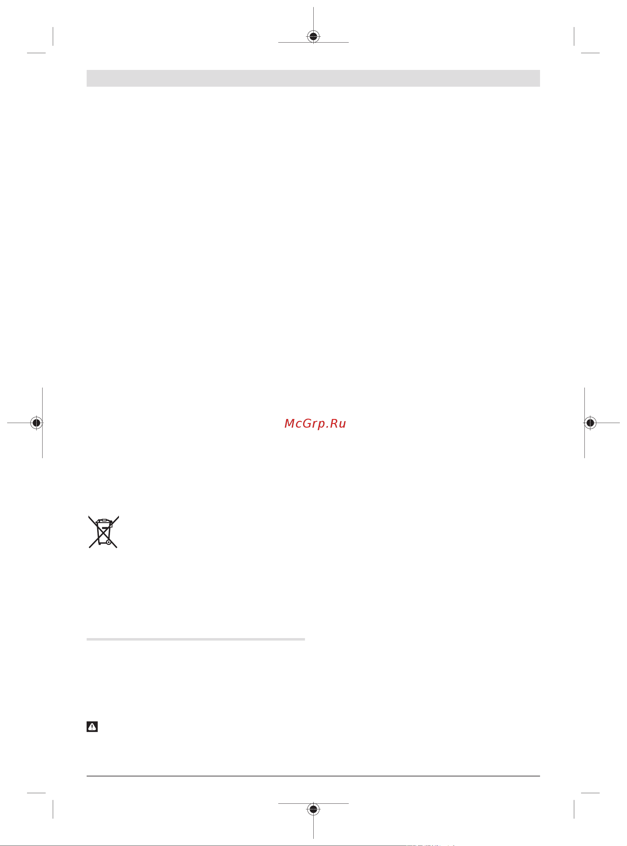 Bosch GWS 700 [86/337] Arbetsplatssäkerhet
