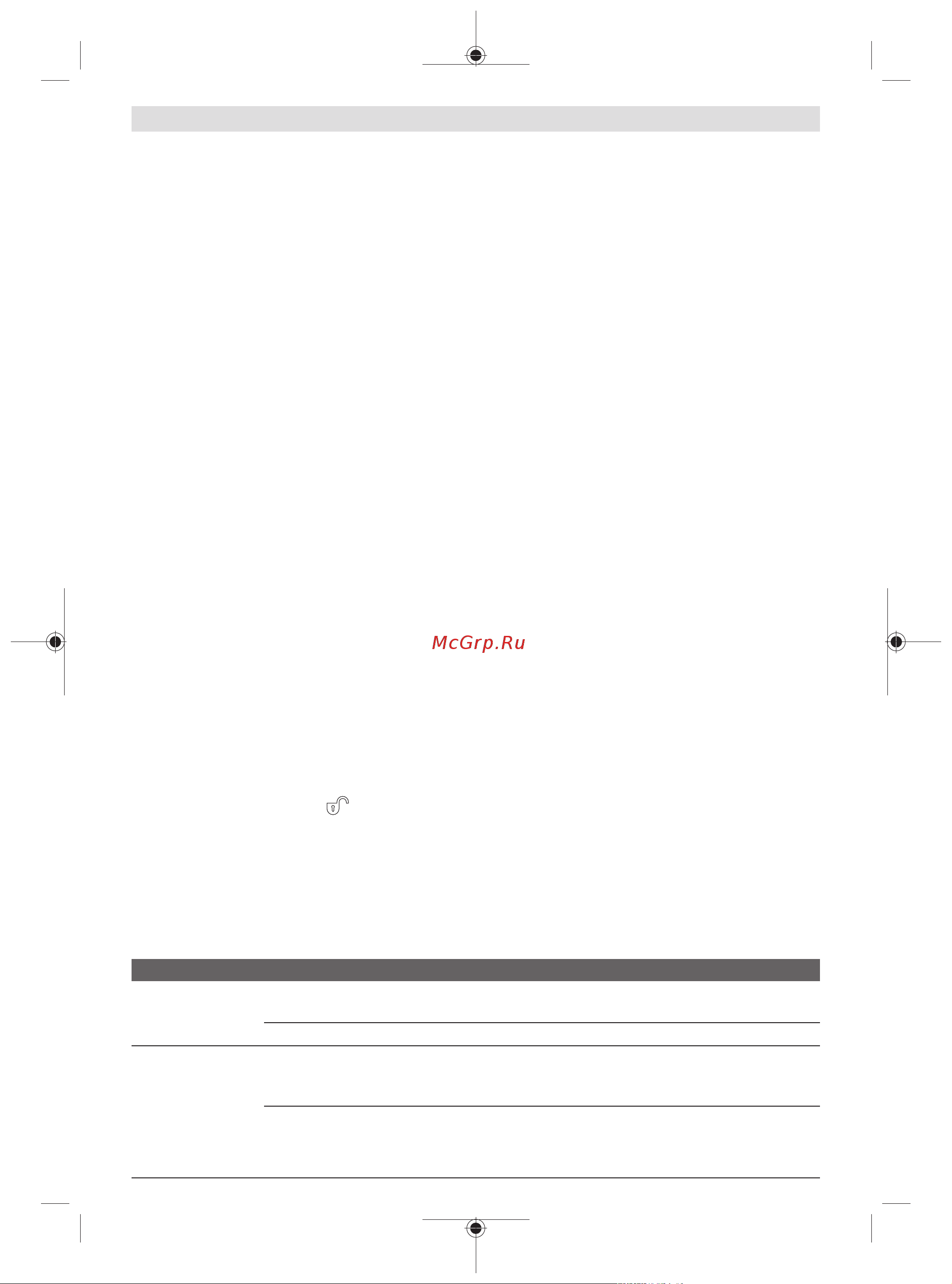 Bosch GEX 12V-125 0601372101 [34/209] Colocação em funcionamento