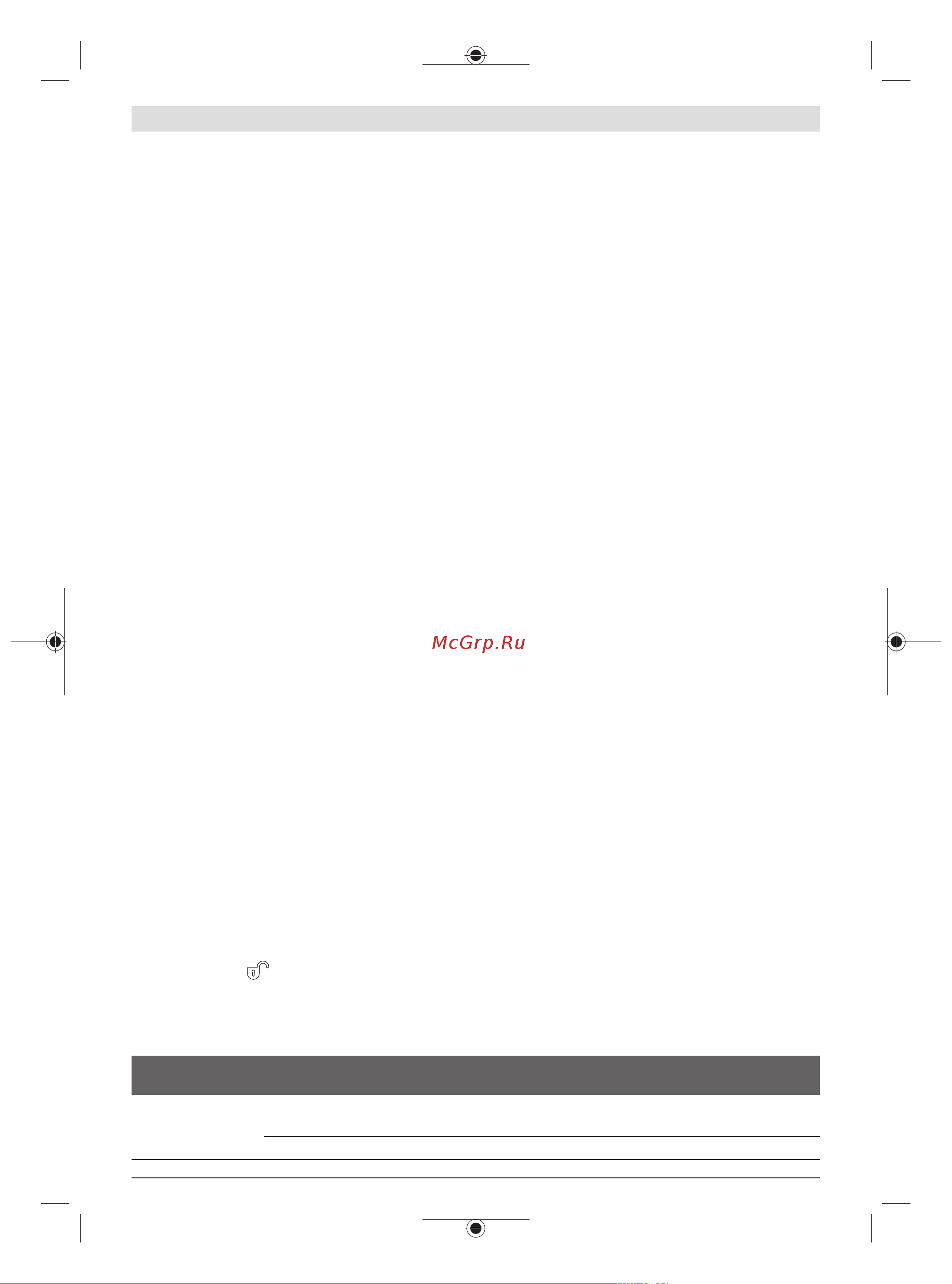 Bosch GEX 12V-125 0601372101 [40/209] Sostituzione del platorello vedere fig c