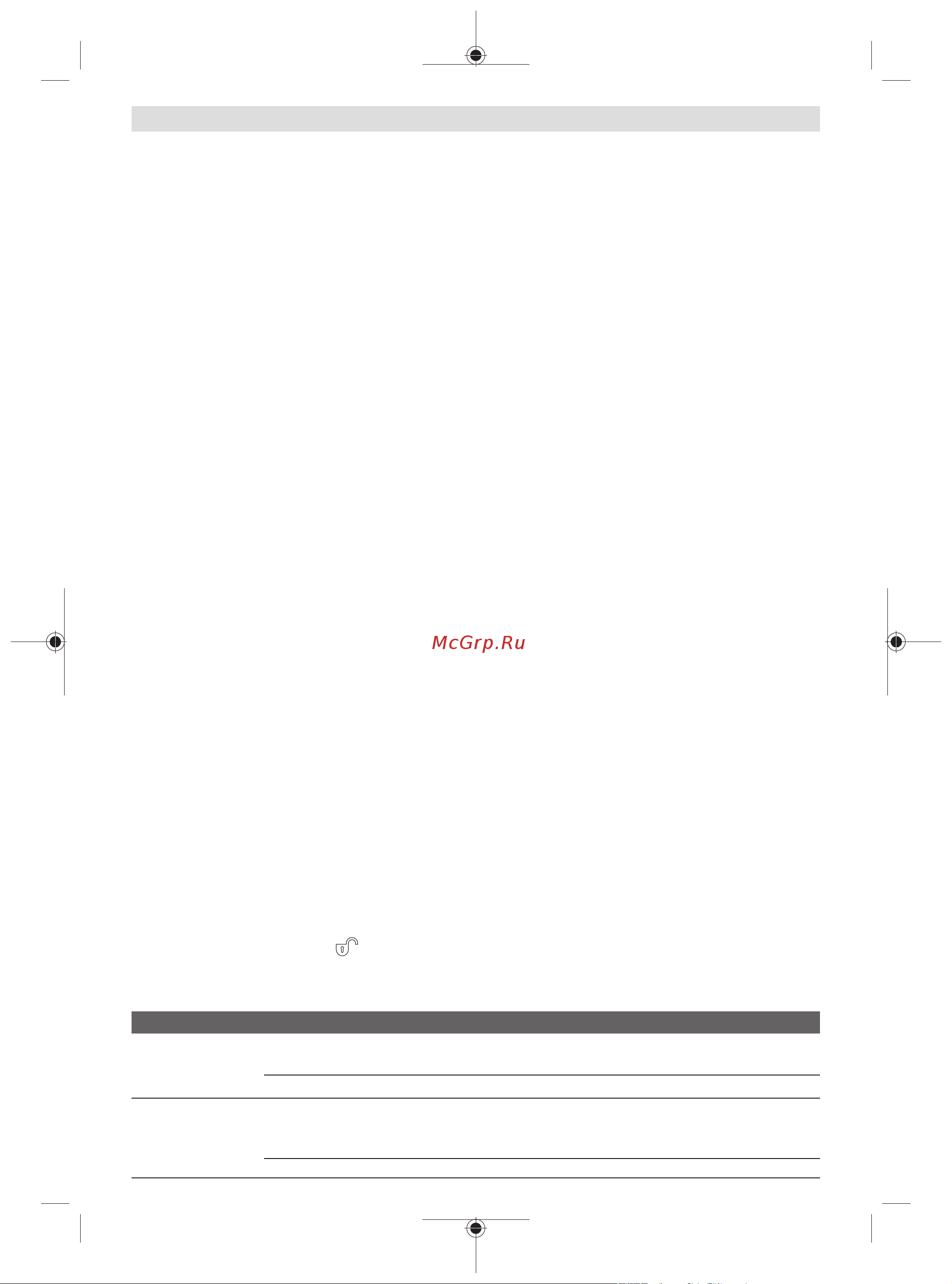 Bosch GEX 12V-125 0601372101 [57/209] Byta sliprondell se bild c