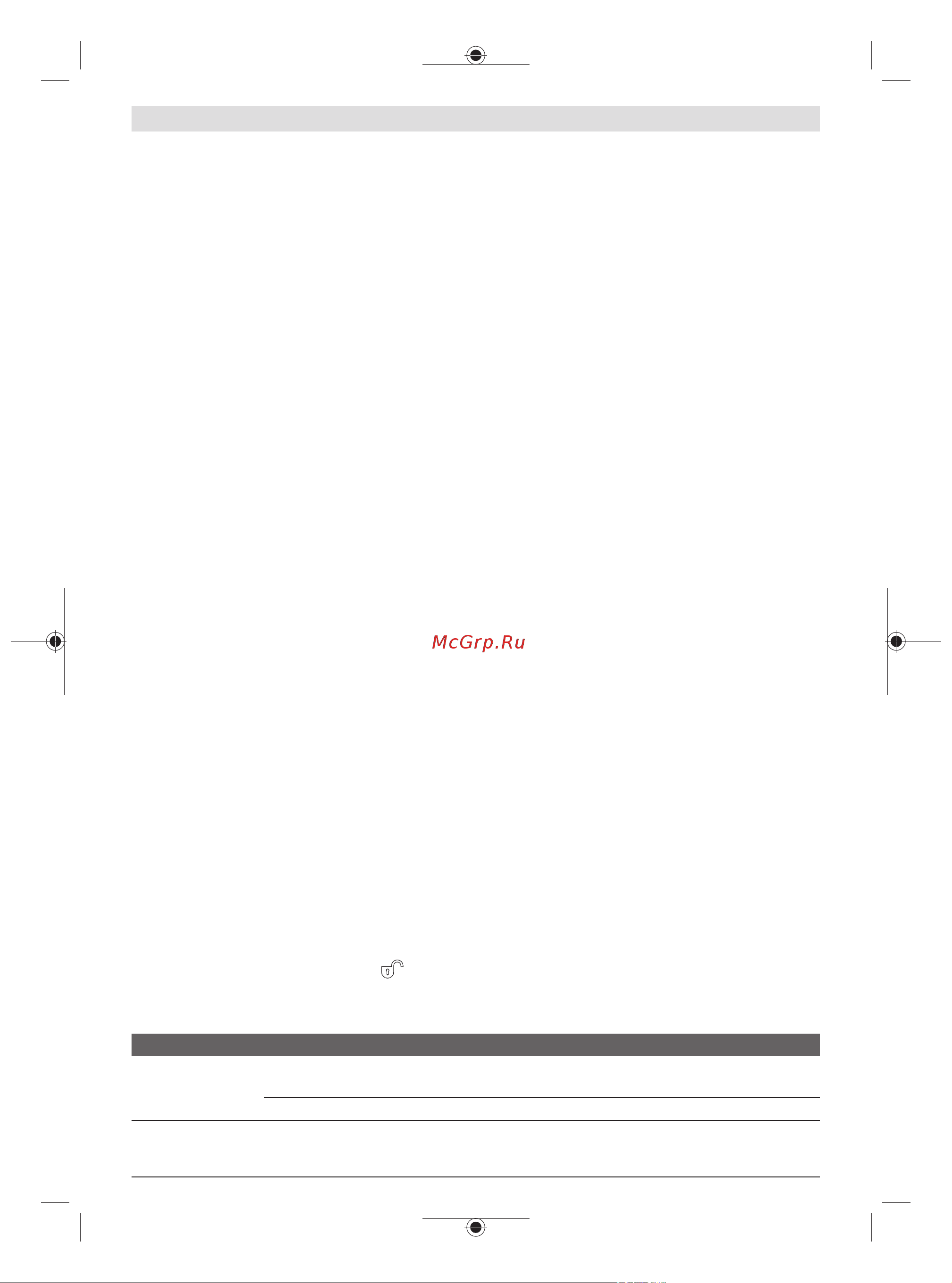 Bosch GEX 18V-125 0601372201 [10/217] Inbetriebnahme