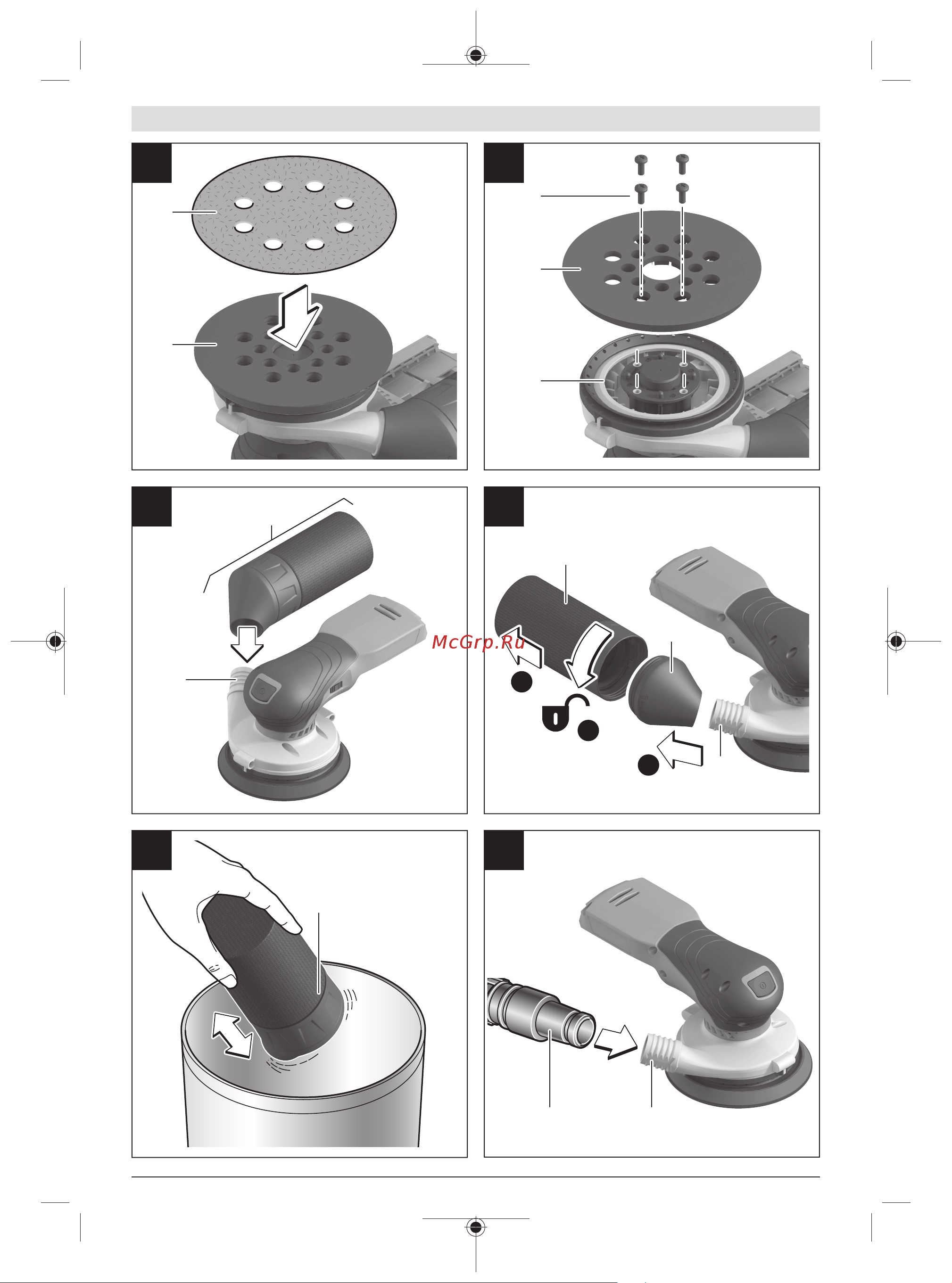 Bosch GEX 18V-125 (0601372201) без акк. и з.у Инструкция по эксплуатации онлайн [4/217] 672730