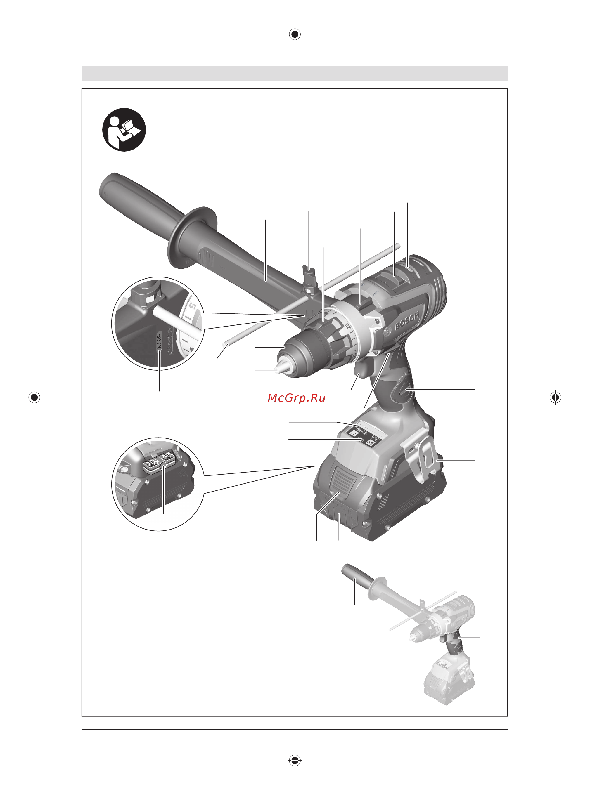 Bosch GSR 18V-150 (06019J5005) [3/299] Gsr 18v 150 c