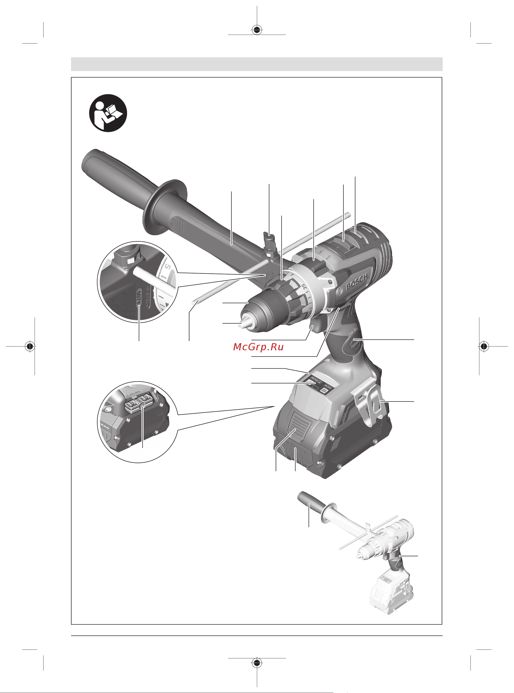 Bosch GSB 18V-150 (06019J5105) [4/299] Gsb 18v 150 c