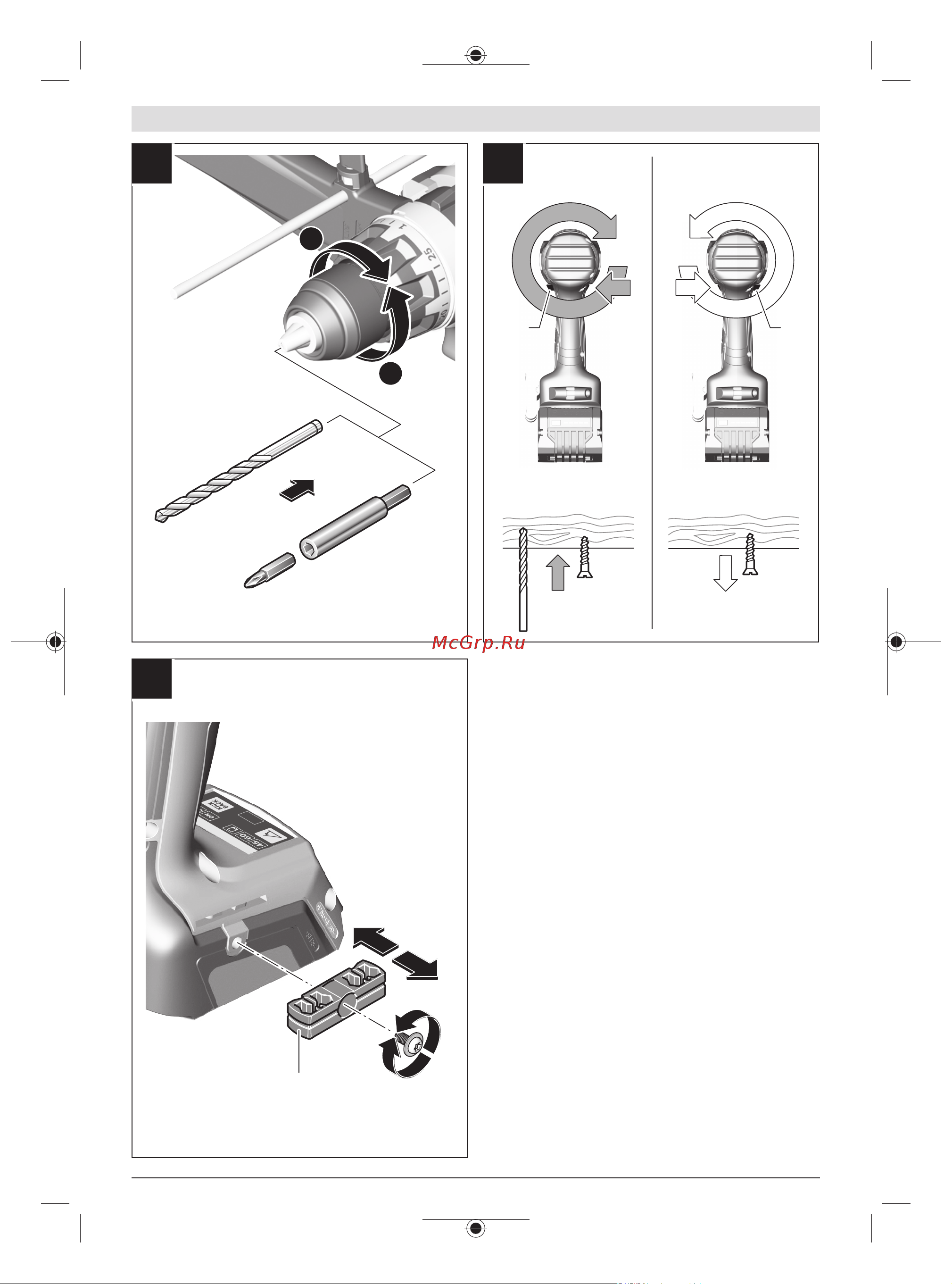 Bosch GSB 18V-150 (06019J5105) Инструкция по эксплуатации онлайн [5/299] 672734