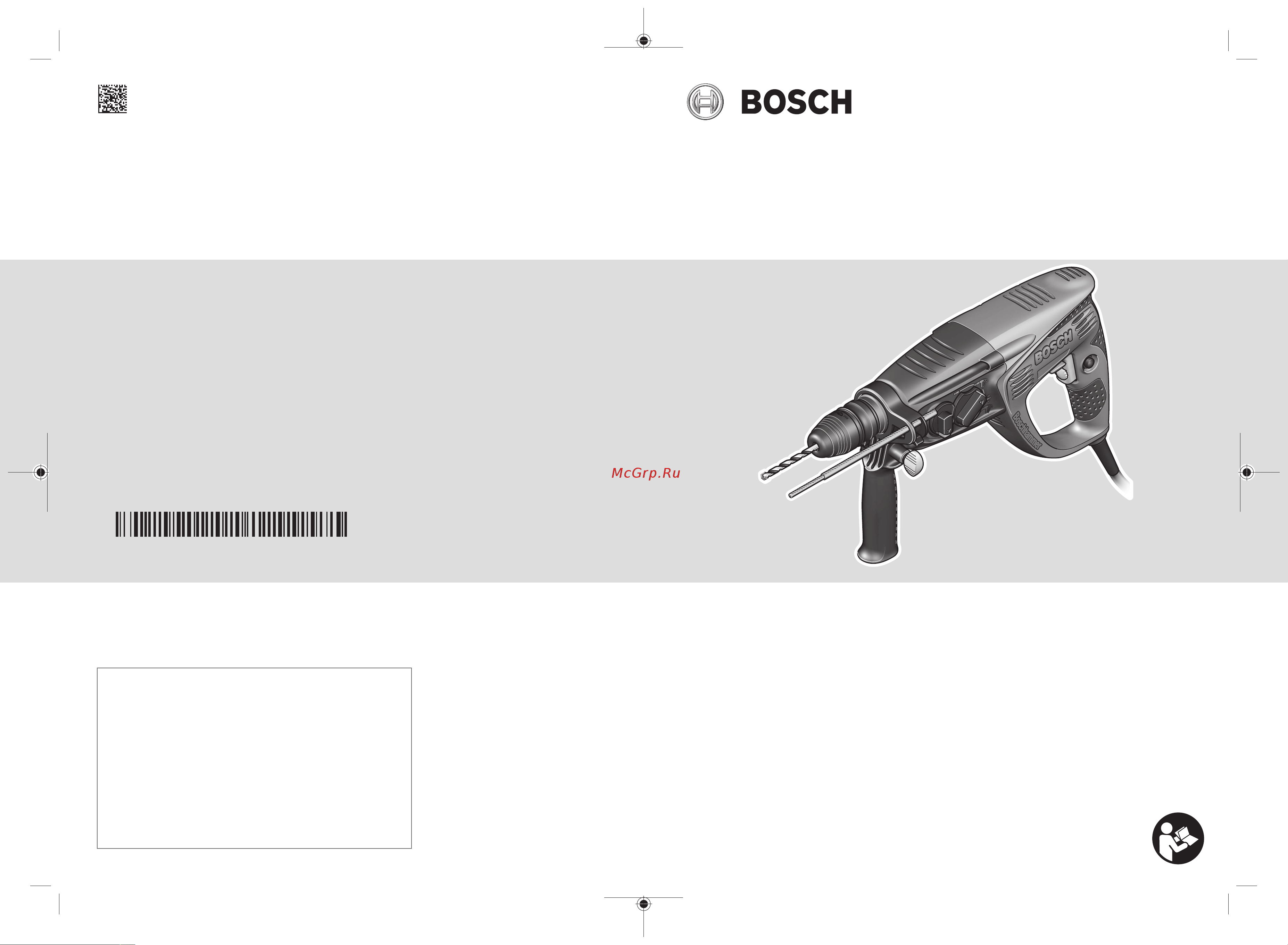 Bosch PBH 2900 RE (0603393122) Инструкция по эксплуатации онлайн