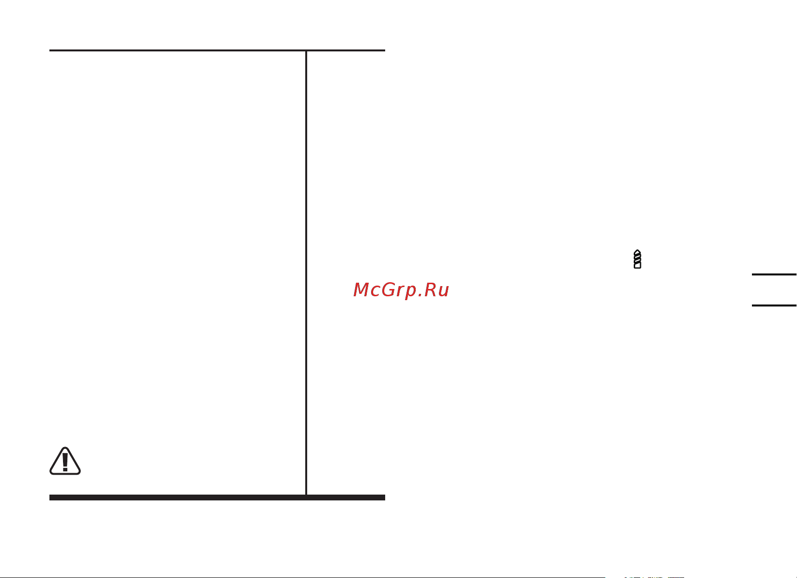 Kress KU202.1 [13/28] See fig e