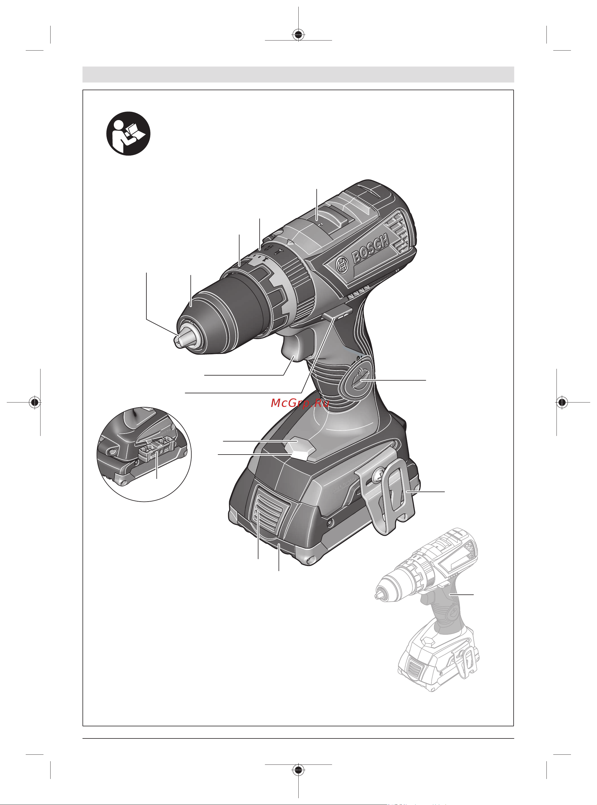 Bosch GSB 18V-60 С [3/247] Gsb 18v 60 c