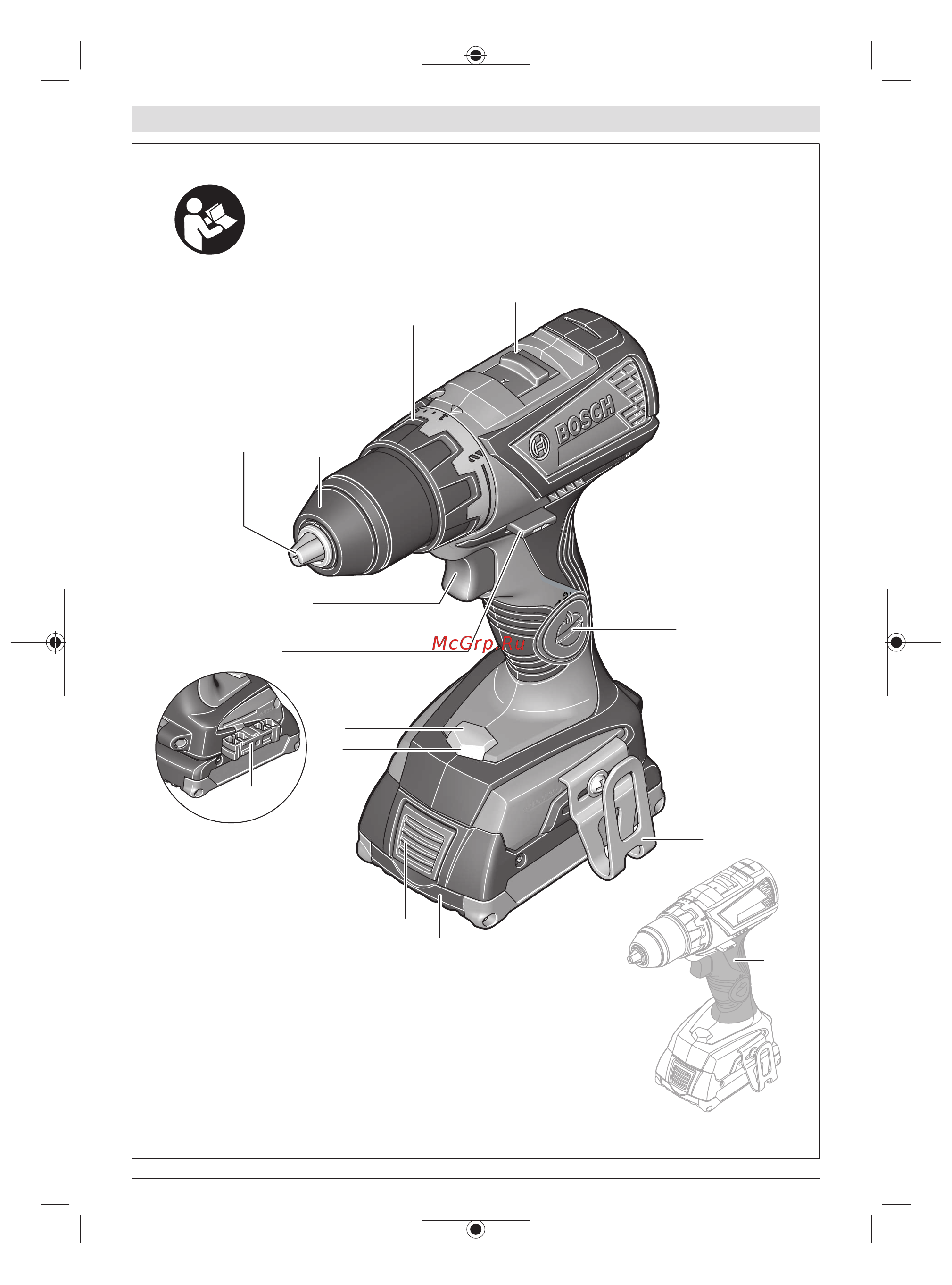 Bosch GSB 18V-60 С [4/247] Gsr 18v 60 c