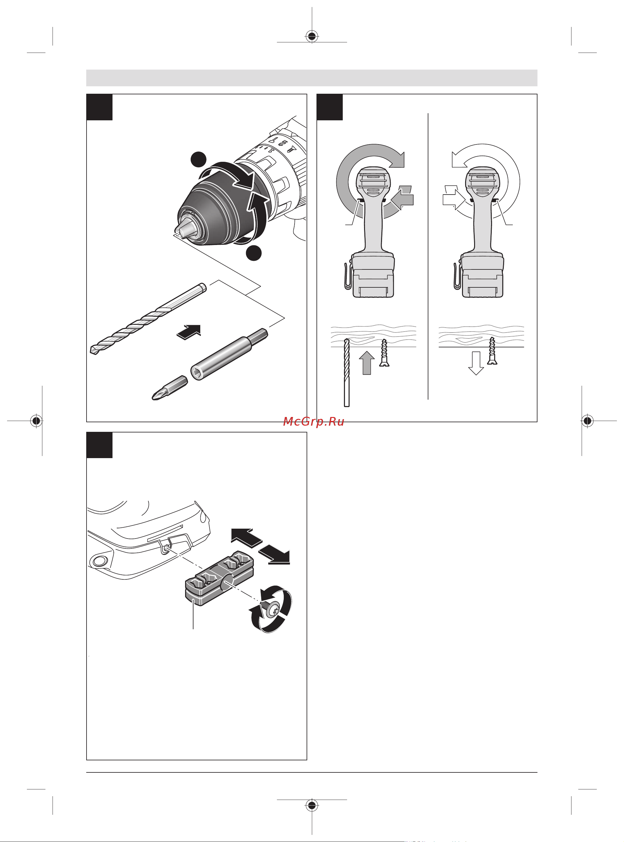 Bosch GSB 18V-60 С Инструкция по эксплуатации онлайн [5/247] 672747