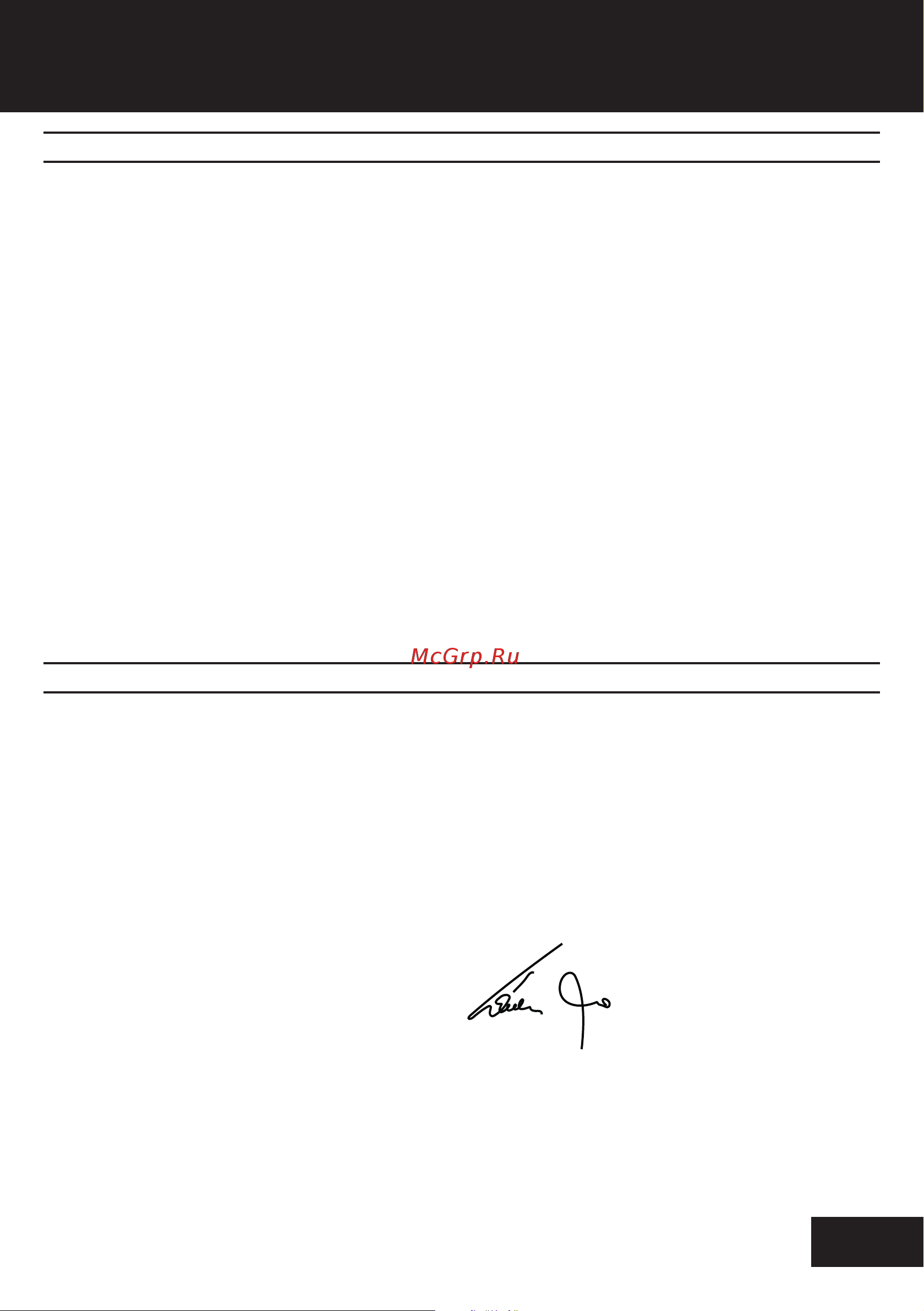 STATUS SH 125 E UniOne 03052901 [13/60] Ce declaration of conformity