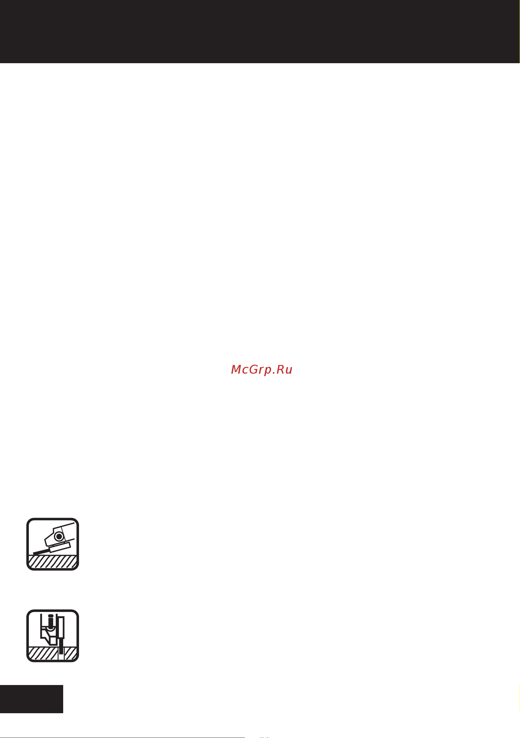 STATUS SH 125 E UniOne 03052901 [22/60] Arbeitshinweise