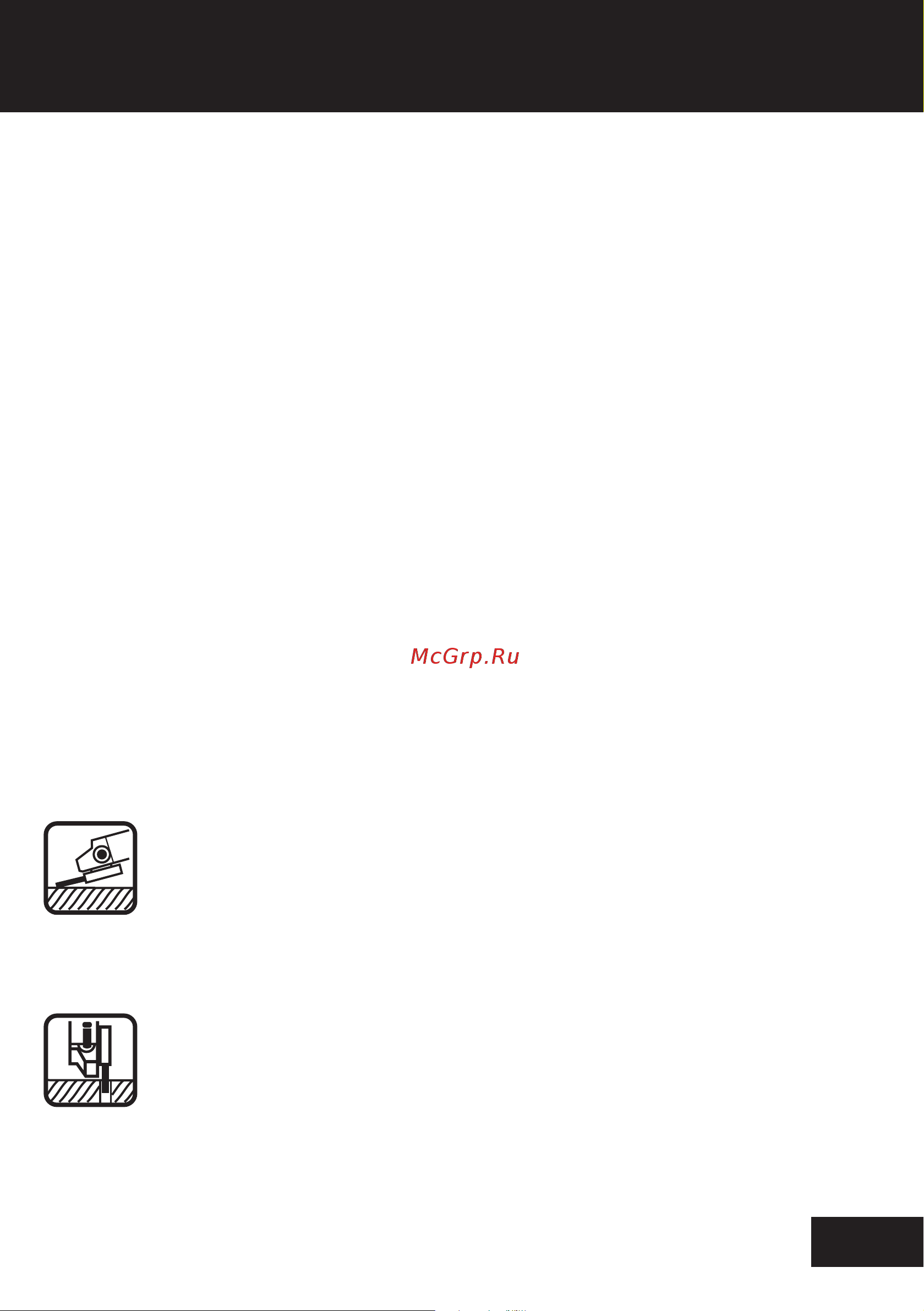 STATUS SH 125 E UniOne 03052901 [33/60] Istruzioni per l uso