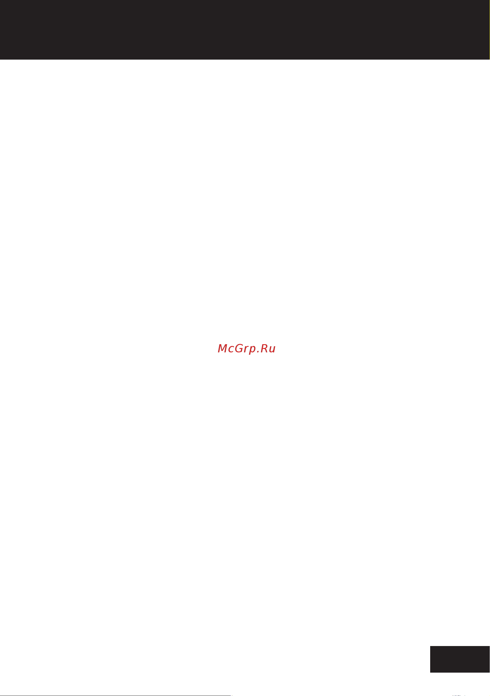STATUS SH 125 E UniOne 03052901 [55/60] Указания по работе