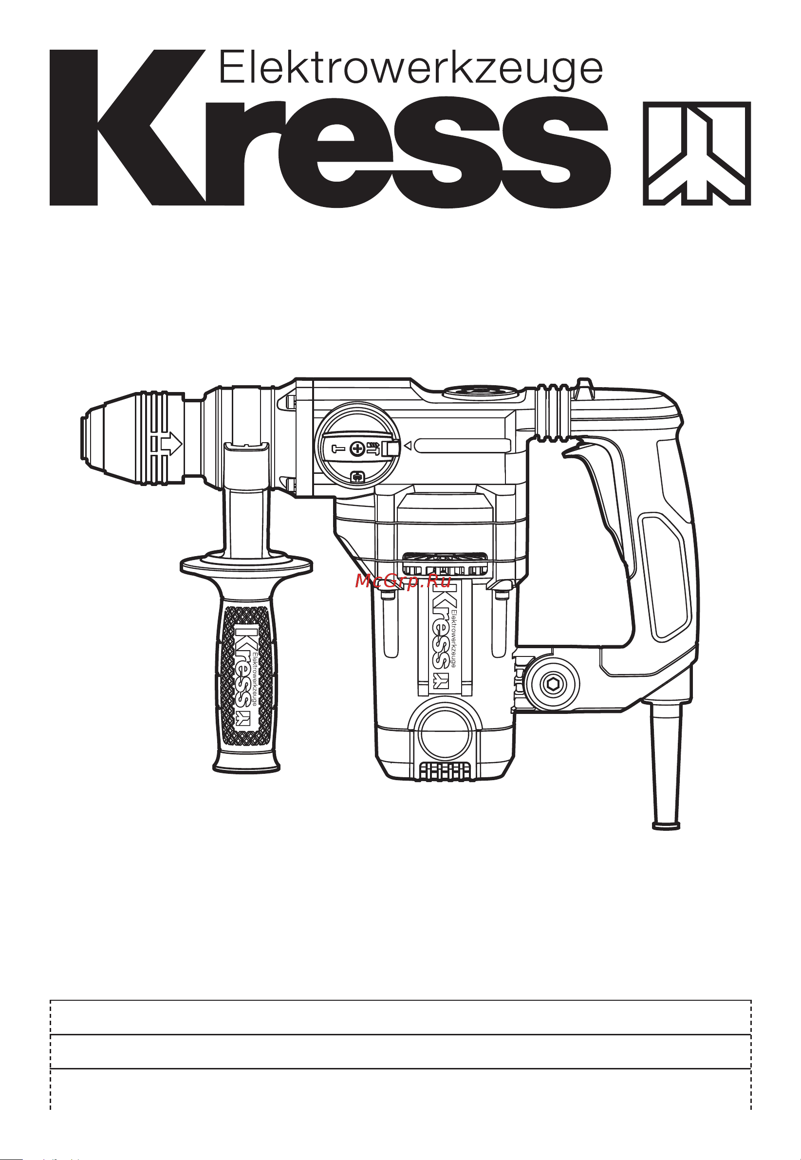 Kress KU332 Инструкция по эксплуатации онлайн