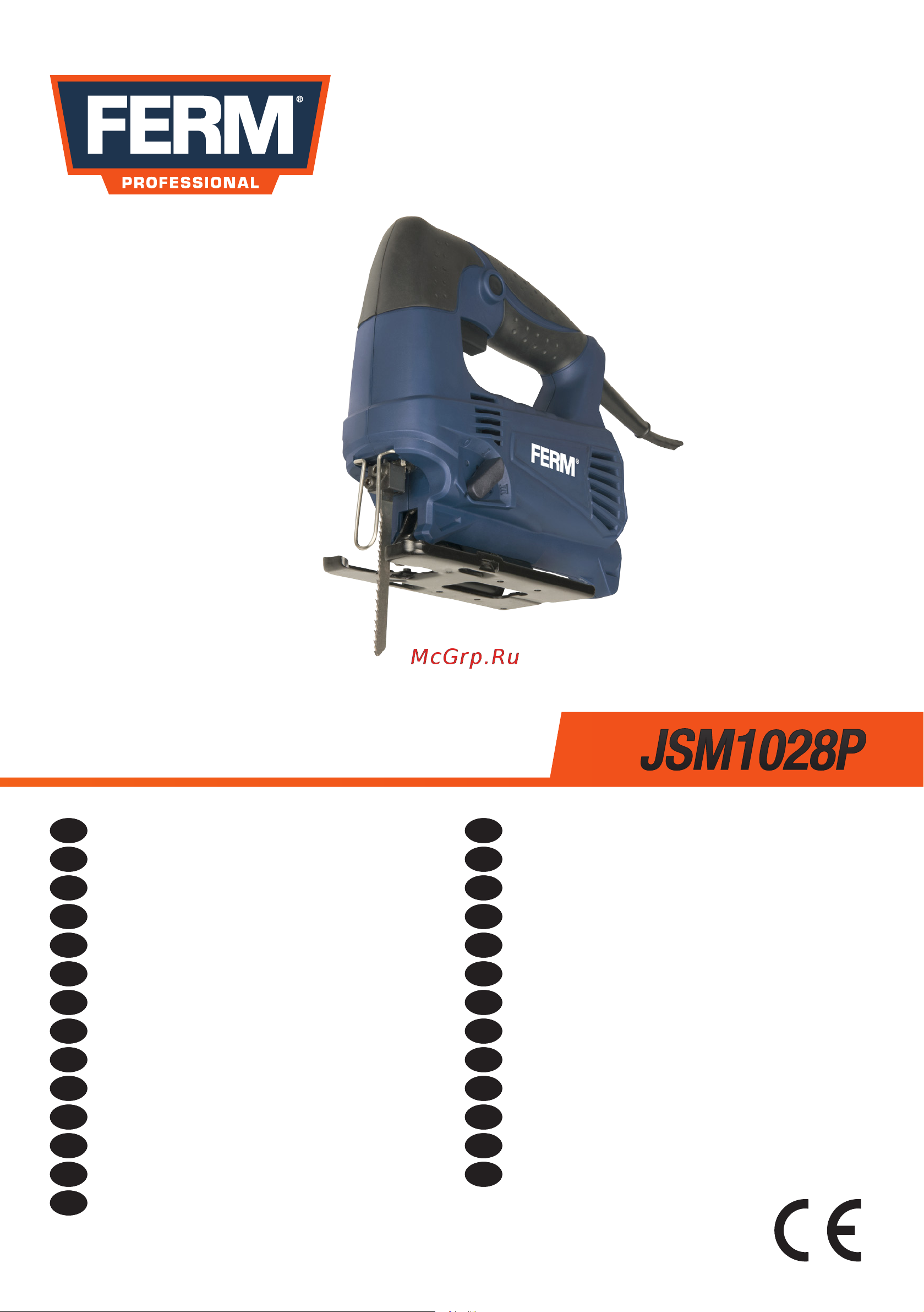 FERM JSM1028P Инструкция по эксплуатации онлайн