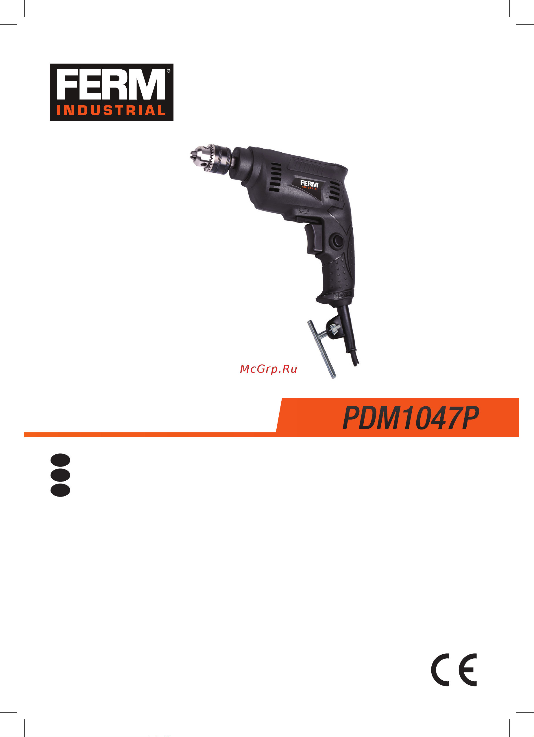 FERM PDM1047P Инструкция по эксплуатации онлайн