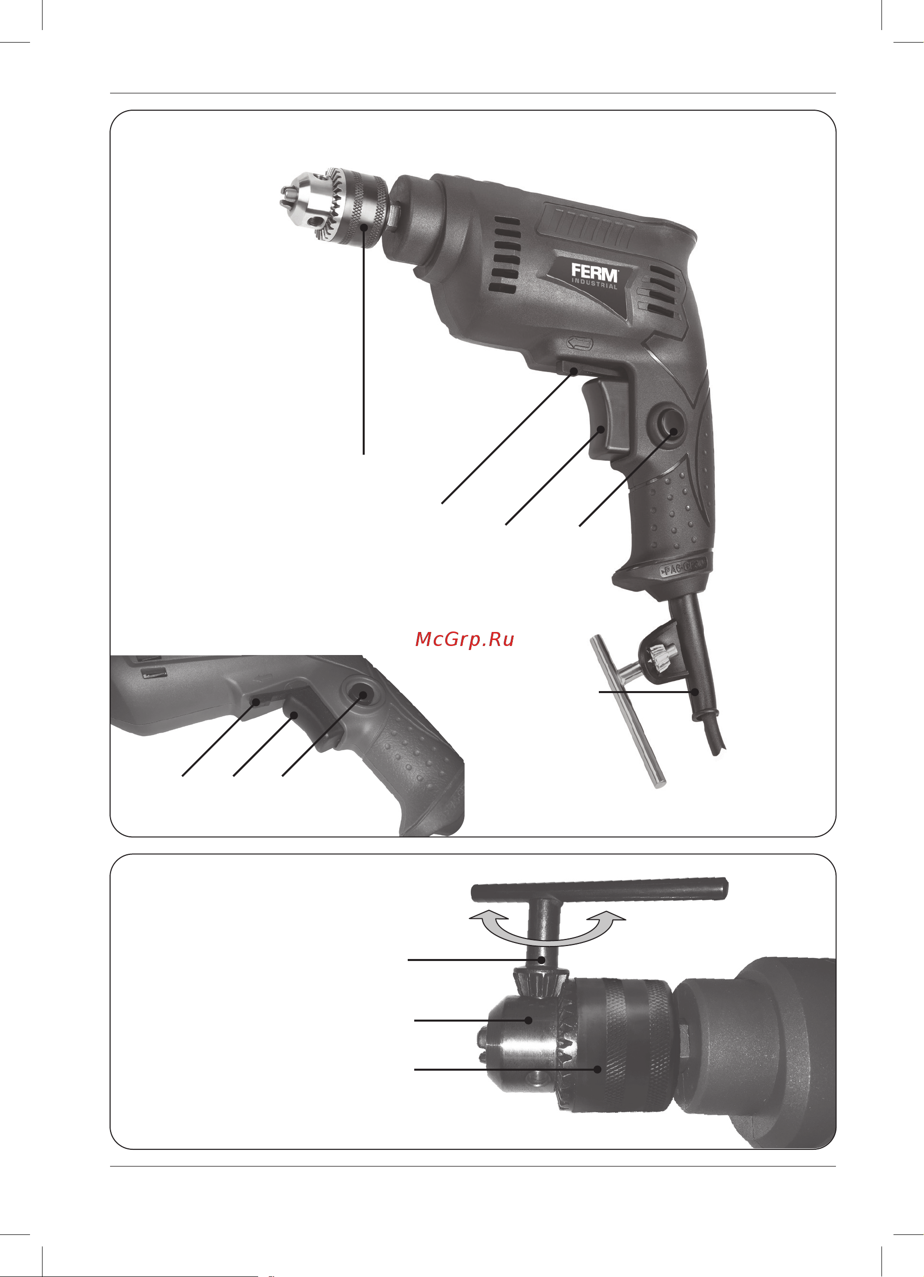 FERM PDM1047P Инструкция по эксплуатации онлайн [2/16] 672778