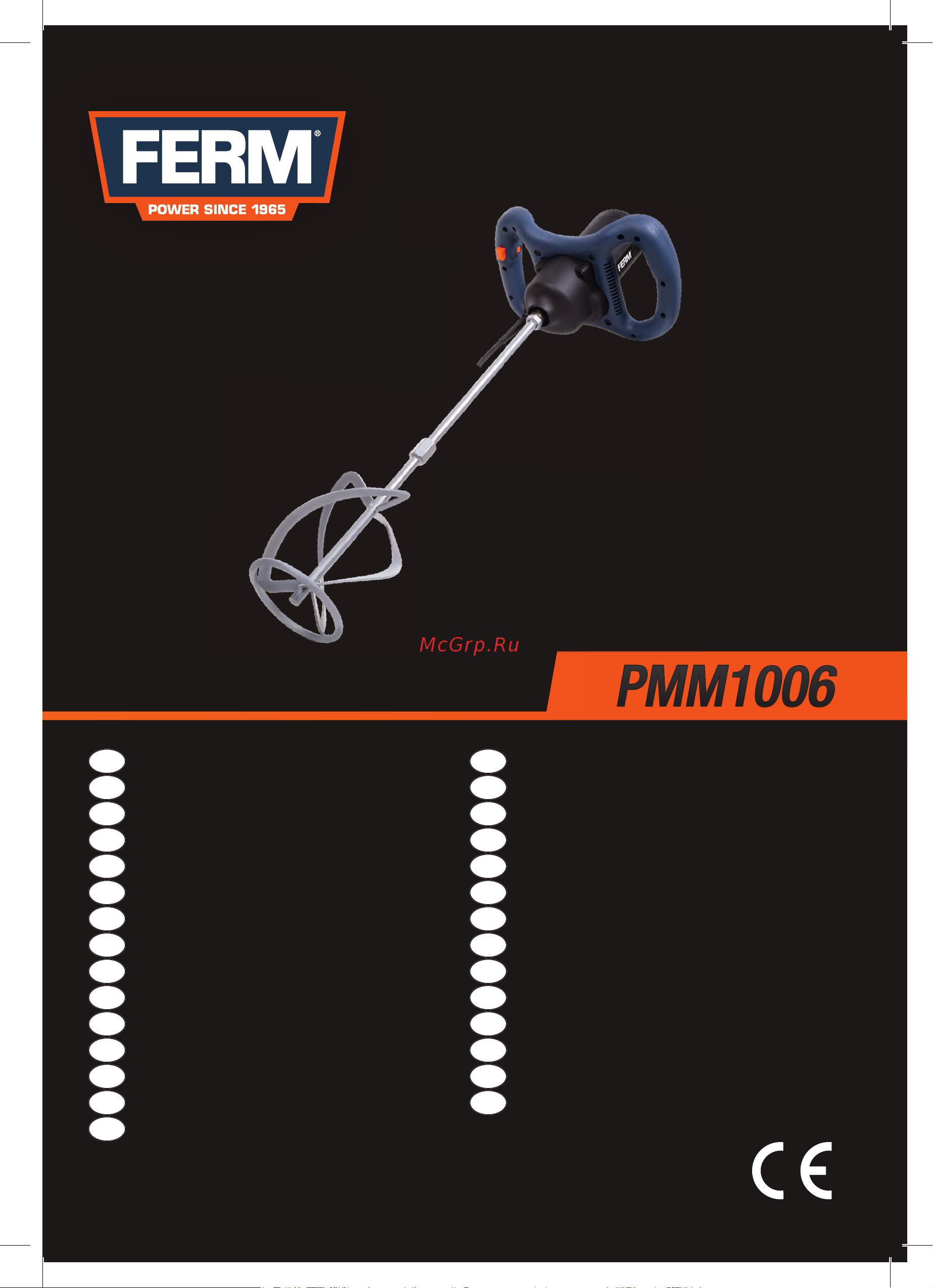 FERM PMM1006 Инструкция по эксплуатации онлайн
