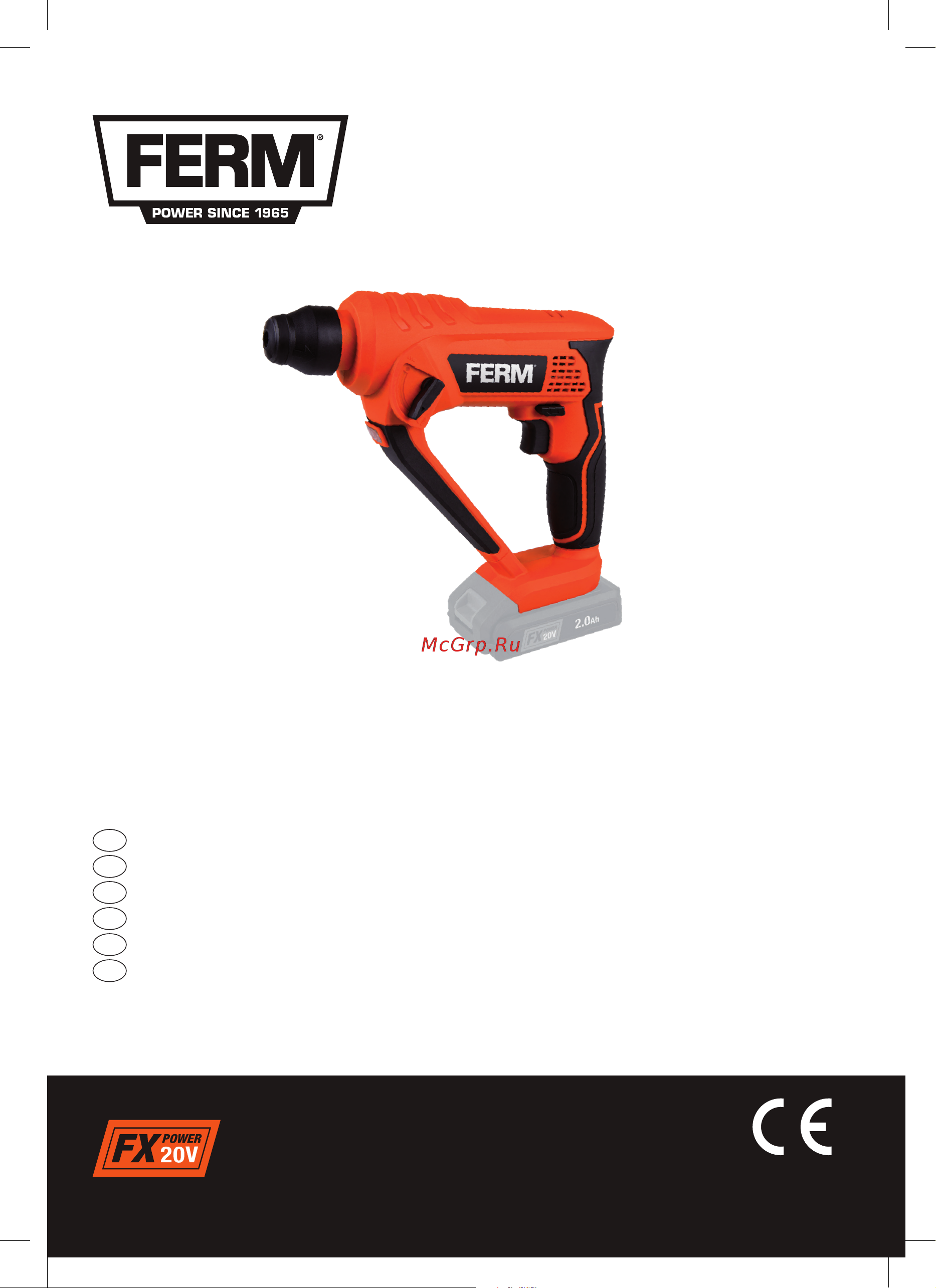 FERM HDM1052 Инструкция по эксплуатации онлайн