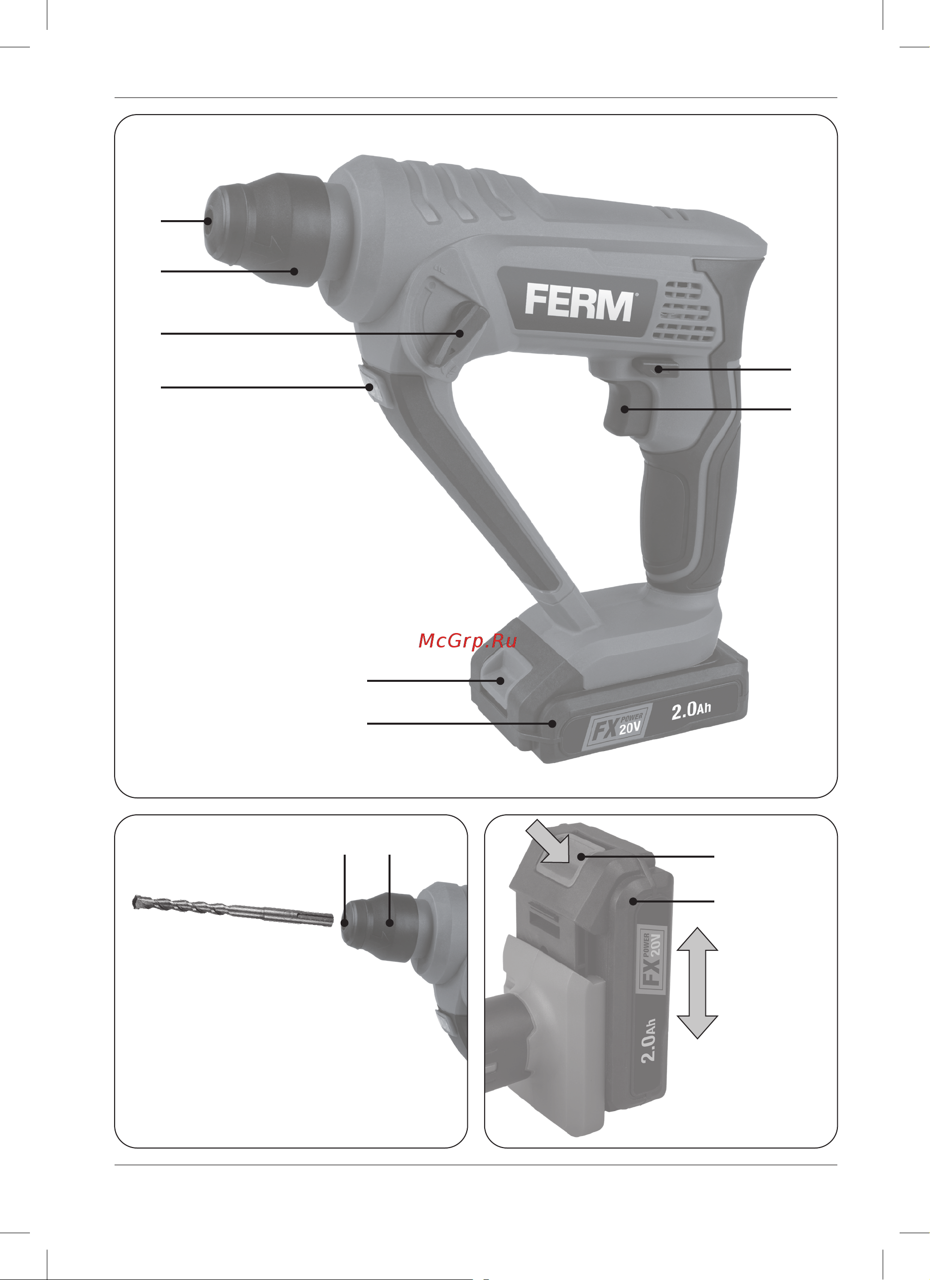 FERM HDM1052 без акк. и зу. Инструкция по эксплуатации онлайн [2/40] 672785