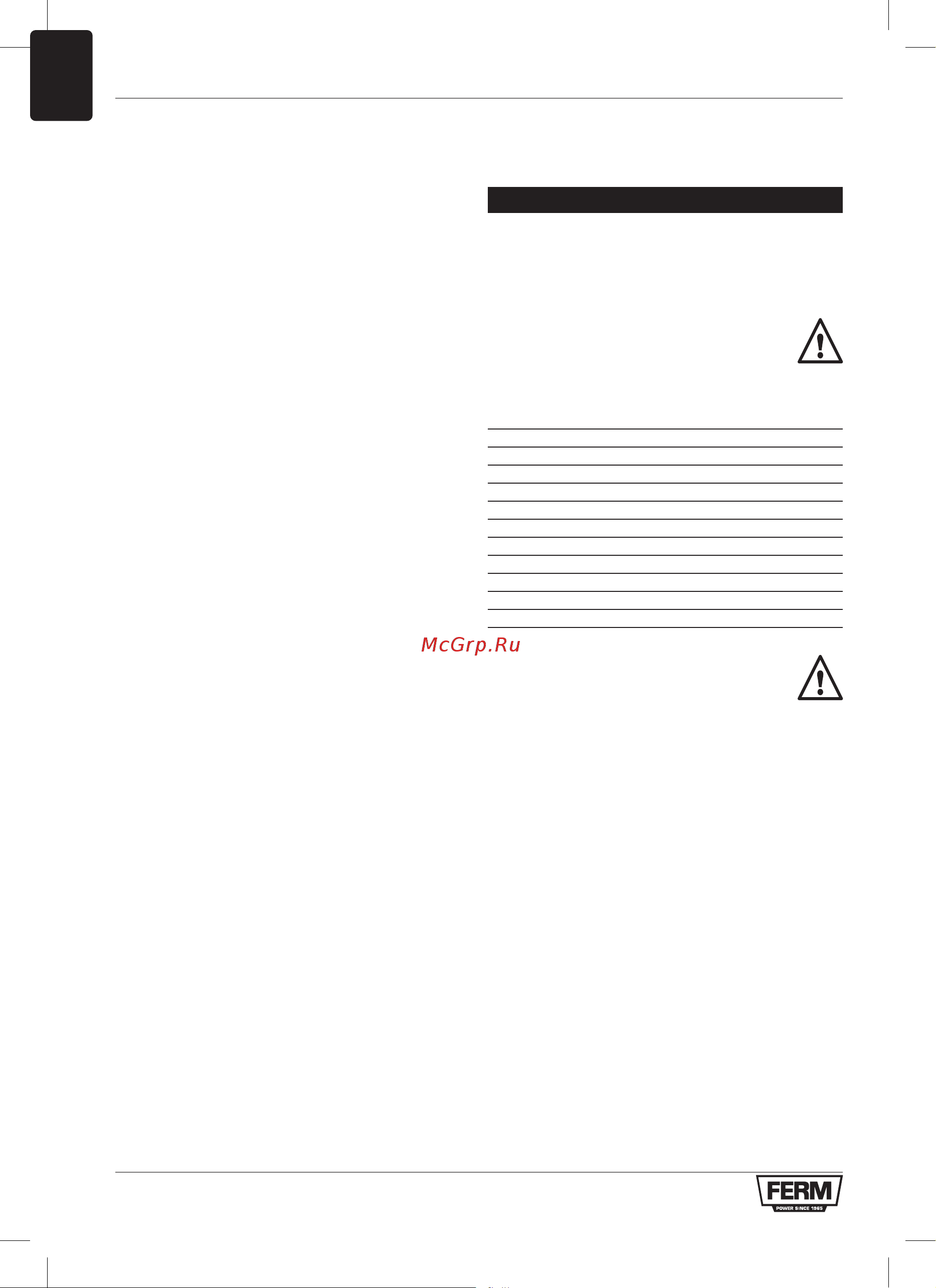 FERM HDM1052 [28/40] ةللآا تامولعم