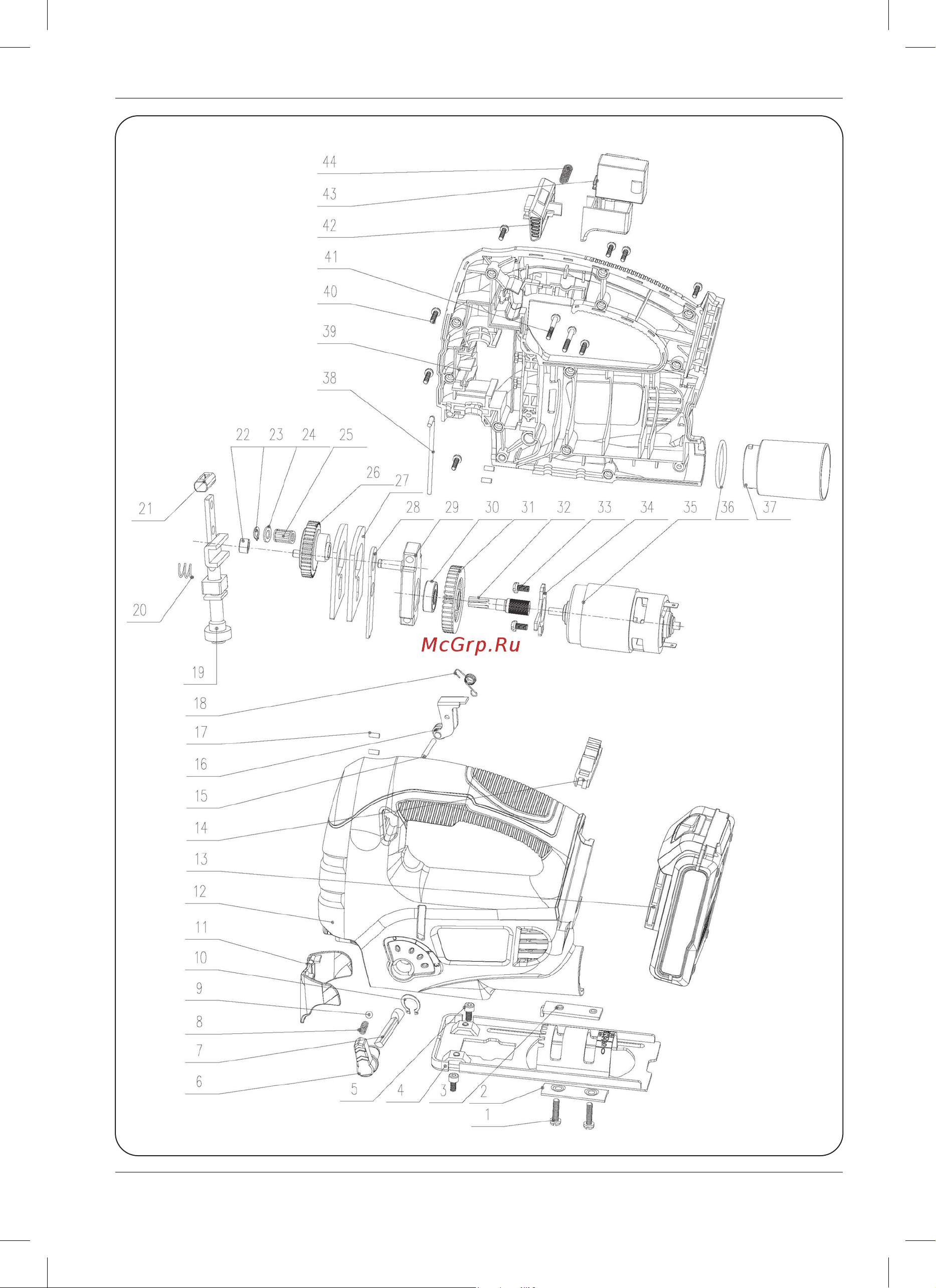 FERM FX Power JSM1039 Инструкция по эксплуатации онлайн [44/48] 862812