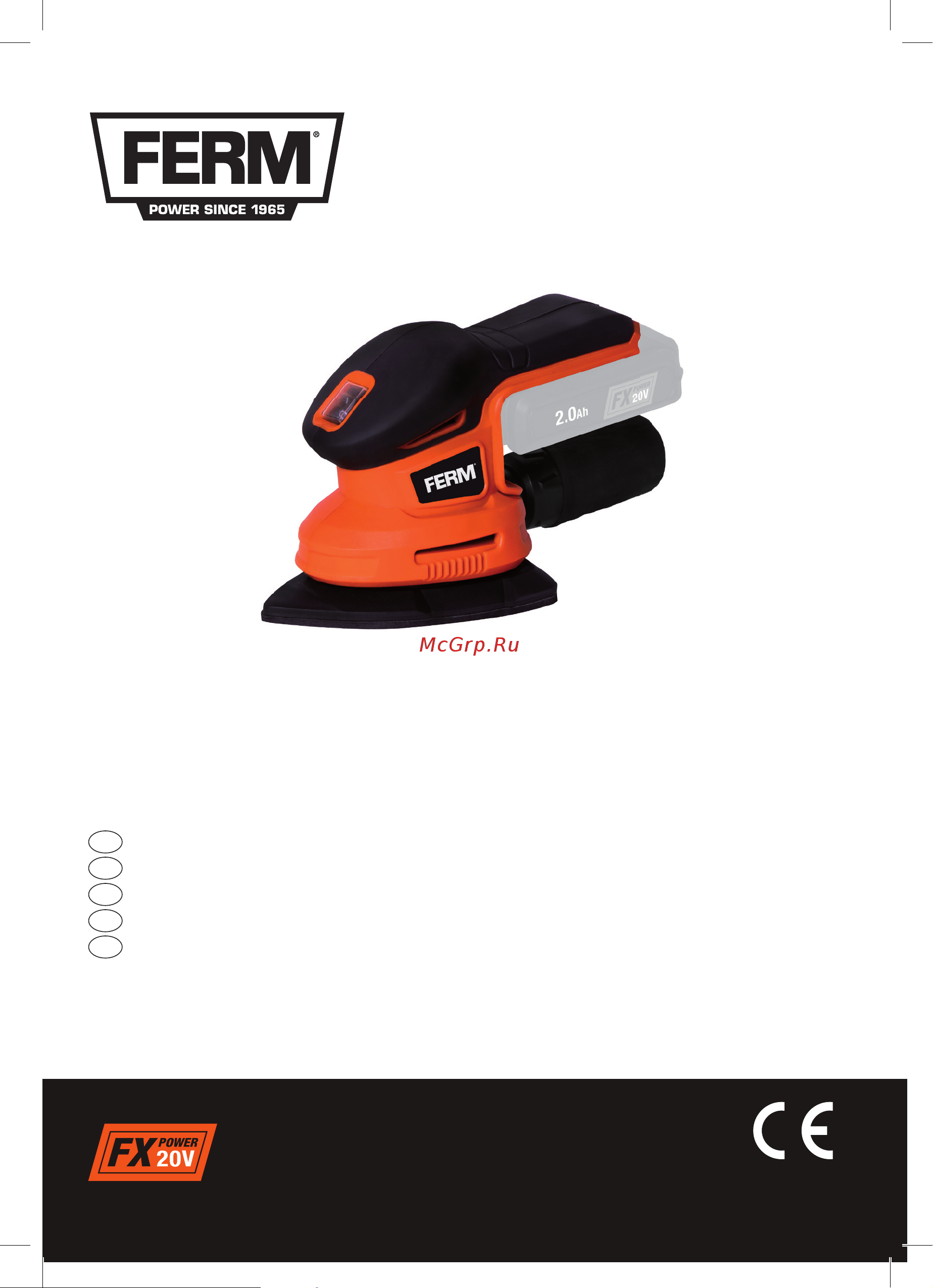 FERM FX Power PSM1033 Инструкция по эксплуатации онлайн