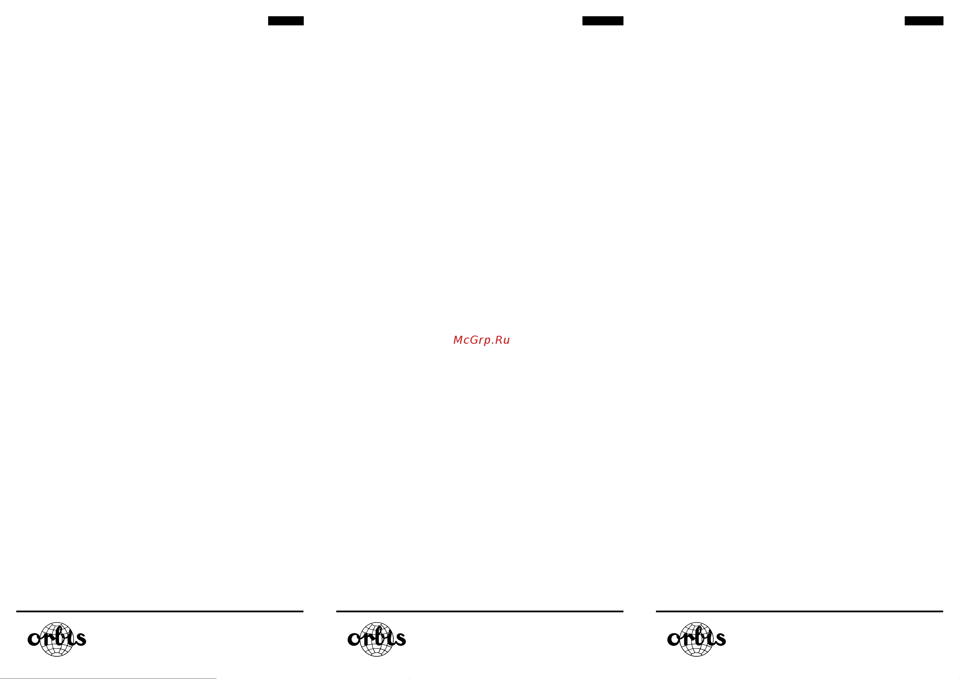 Orbis OB320422 белый [2/4] Deustch