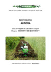 Aurora COUNTRY 1400 MULTI-SHIFT 17575 Инструкция по эксплуатации