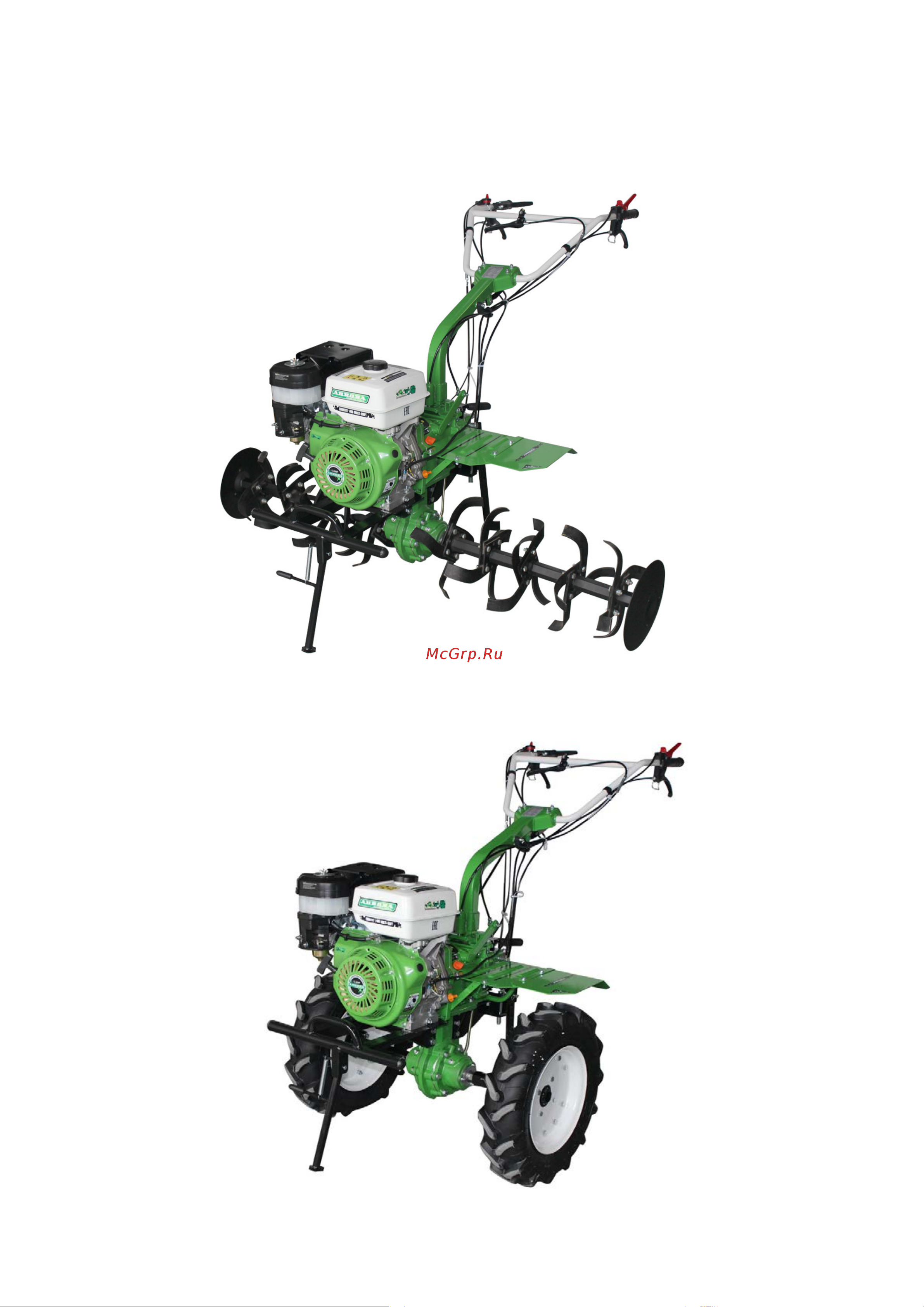 Aurora COUNTRY 1400 MULTI-SHIFT (13 л.с., ширина 110 см, 6,5 л) [9/32] Общий вид