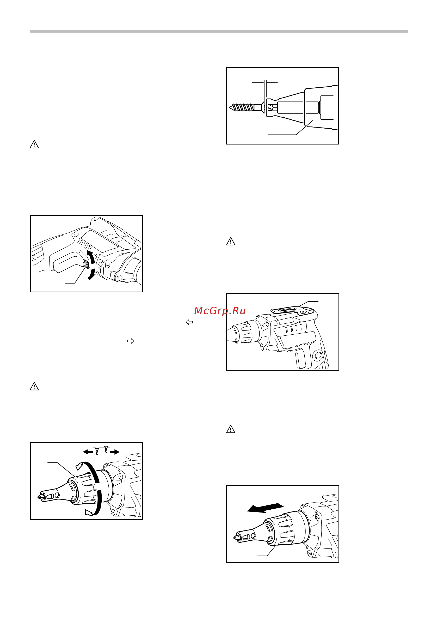 Makita DFS452Z без акк и з.у [25/28] Ensamble